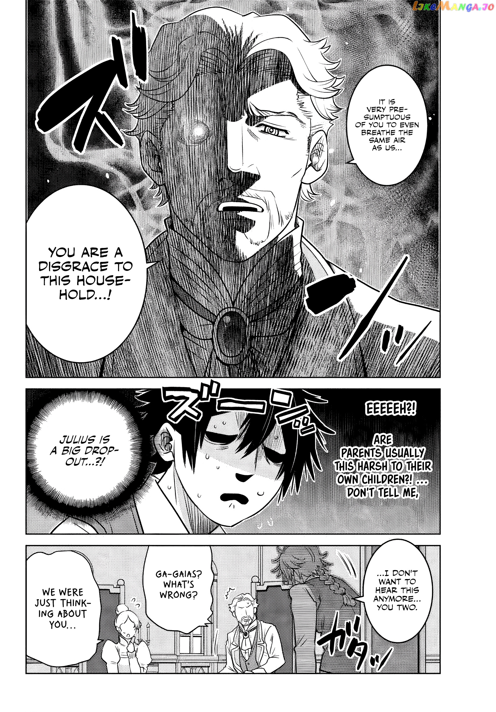 The Fallen Brother Is Actually The Strongest The Strongest Hero In History Is Reincarnated And Unknowingly Unmatched At The School chapter 1 - page 14