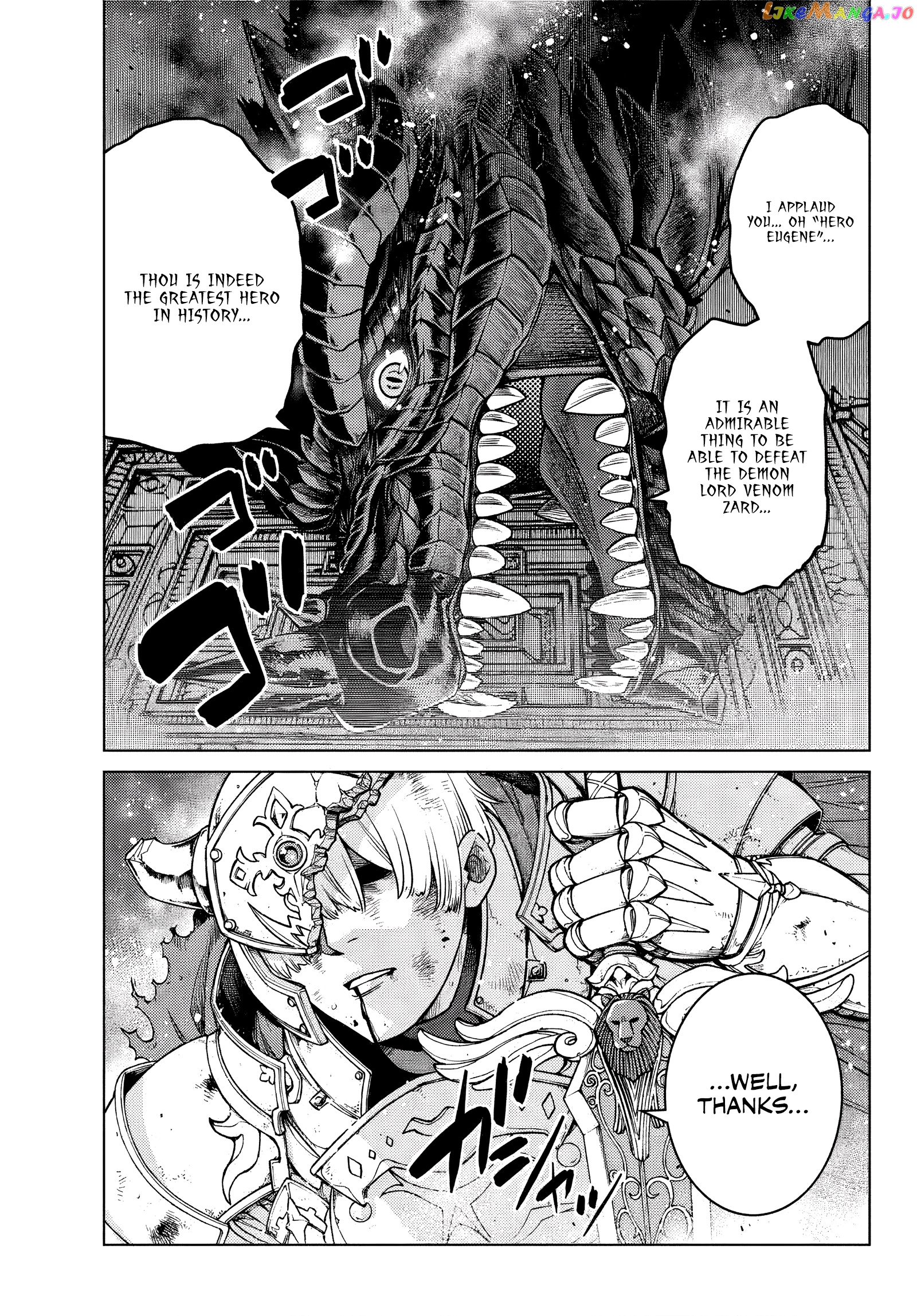 The Fallen Brother Is Actually The Strongest The Strongest Hero In History Is Reincarnated And Unknowingly Unmatched At The School chapter 1 - page 3