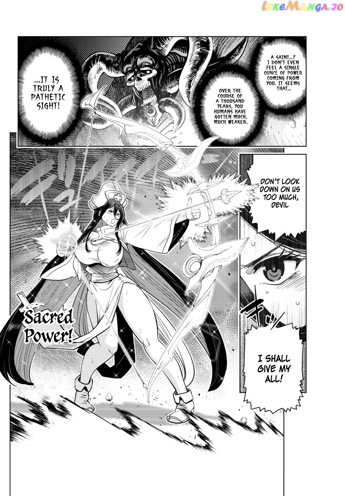 The Fallen Brother Is Actually The Strongest The Strongest Hero In History Is Reincarnated And Unknowingly Unmatched At The School chapter 10.1 - page 2