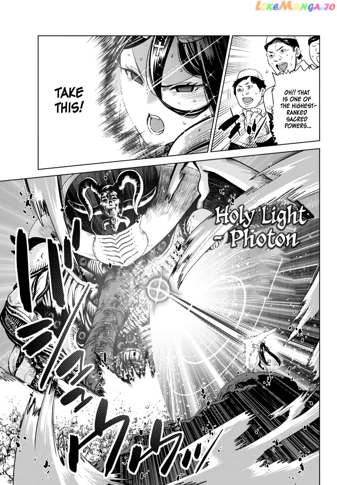 The Fallen Brother Is Actually The Strongest The Strongest Hero In History Is Reincarnated And Unknowingly Unmatched At The School chapter 10.1 - page 3