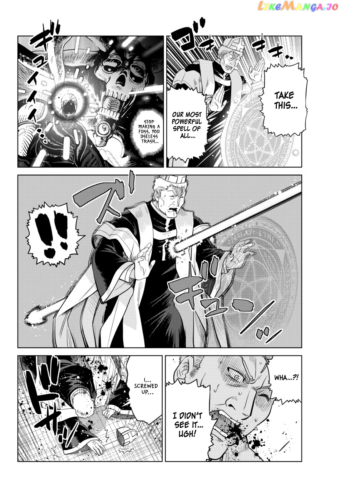 The Fallen Brother Is Actually The Strongest The Strongest Hero In History Is Reincarnated And Unknowingly Unmatched At The School chapter 10.1 - page 6