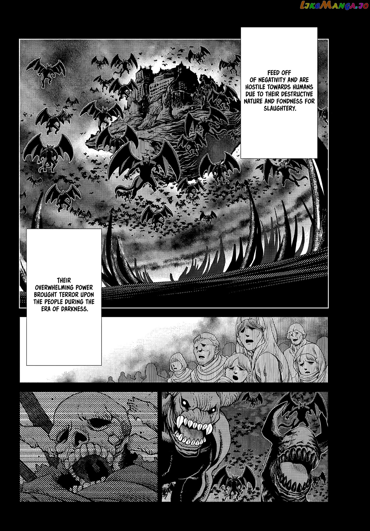 The Fallen Brother Is Actually The Strongest The Strongest Hero In History Is Reincarnated And Unknowingly Unmatched At The School chapter 8.1 - page 3