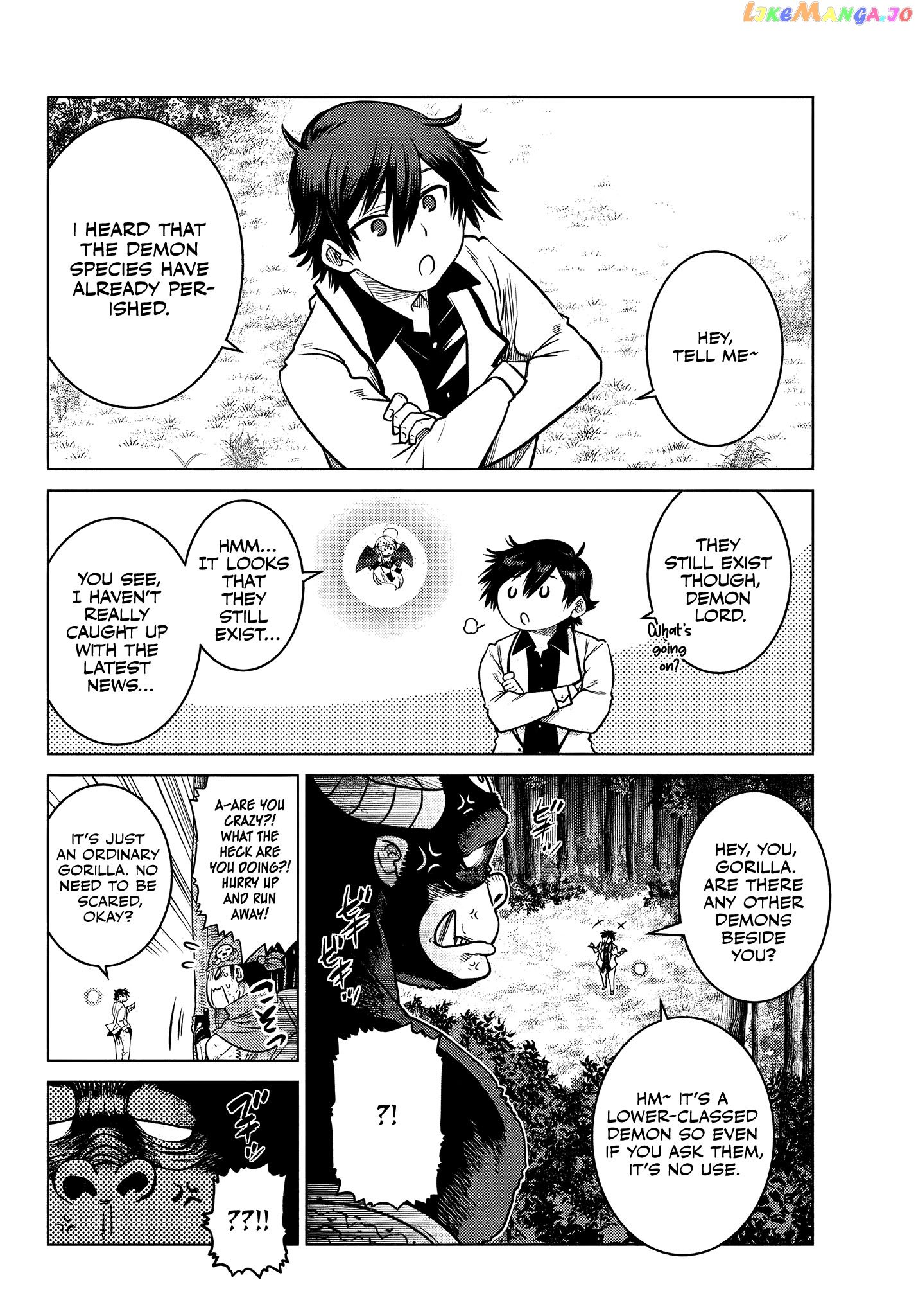 The Fallen Brother Is Actually The Strongest The Strongest Hero In History Is Reincarnated And Unknowingly Unmatched At The School chapter 8.1 - page 7