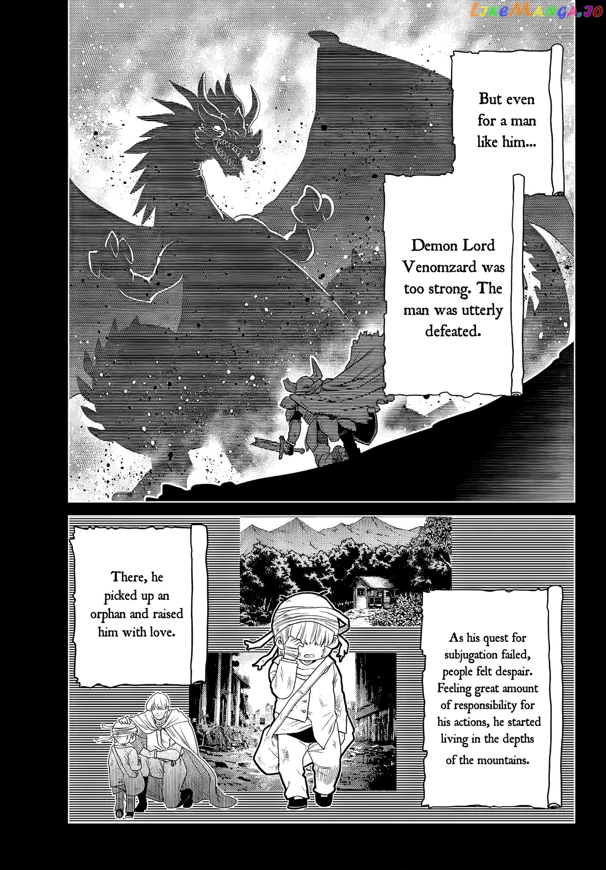 The Fallen Brother Is Actually The Strongest The Strongest Hero In History Is Reincarnated And Unknowingly Unmatched At The School chapter 4 - page 44