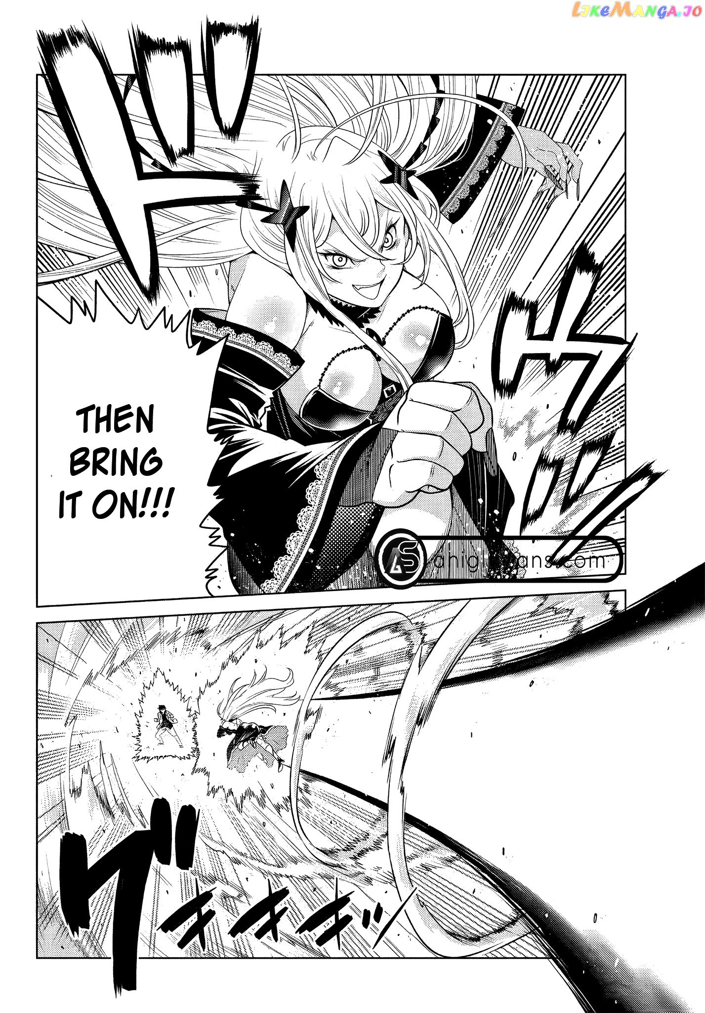 The Fallen Brother Is Actually The Strongest The Strongest Hero In History Is Reincarnated And Unknowingly Unmatched At The School chapter 4.1 - page 5