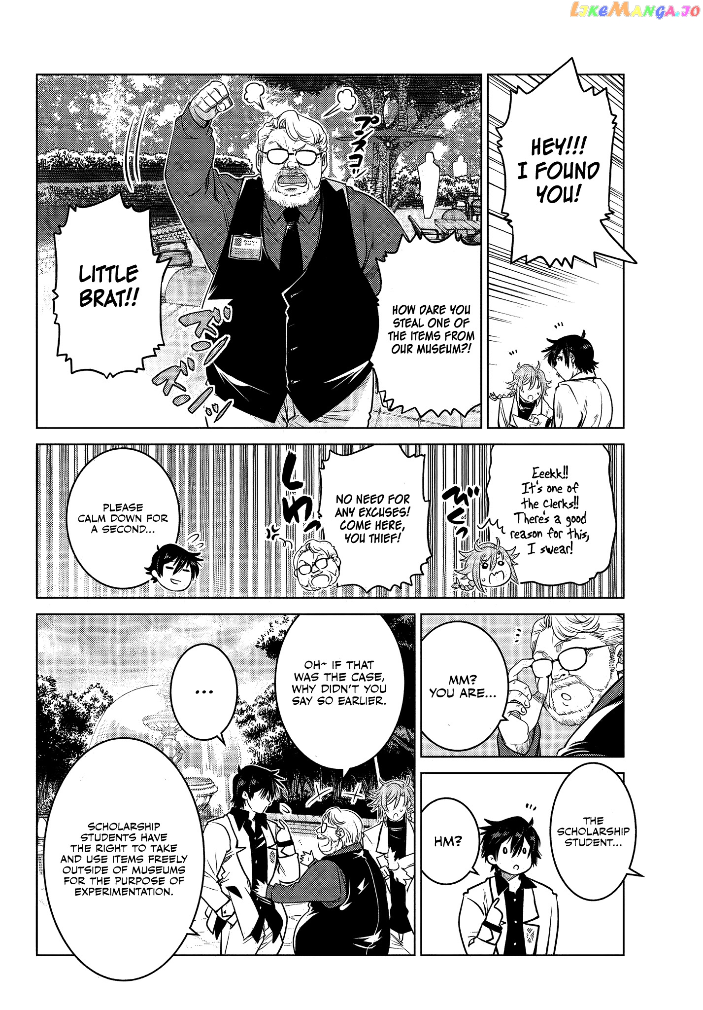 The Fallen Brother Is Actually The Strongest The Strongest Hero In History Is Reincarnated And Unknowingly Unmatched At The School chapter 6.6 - page 4