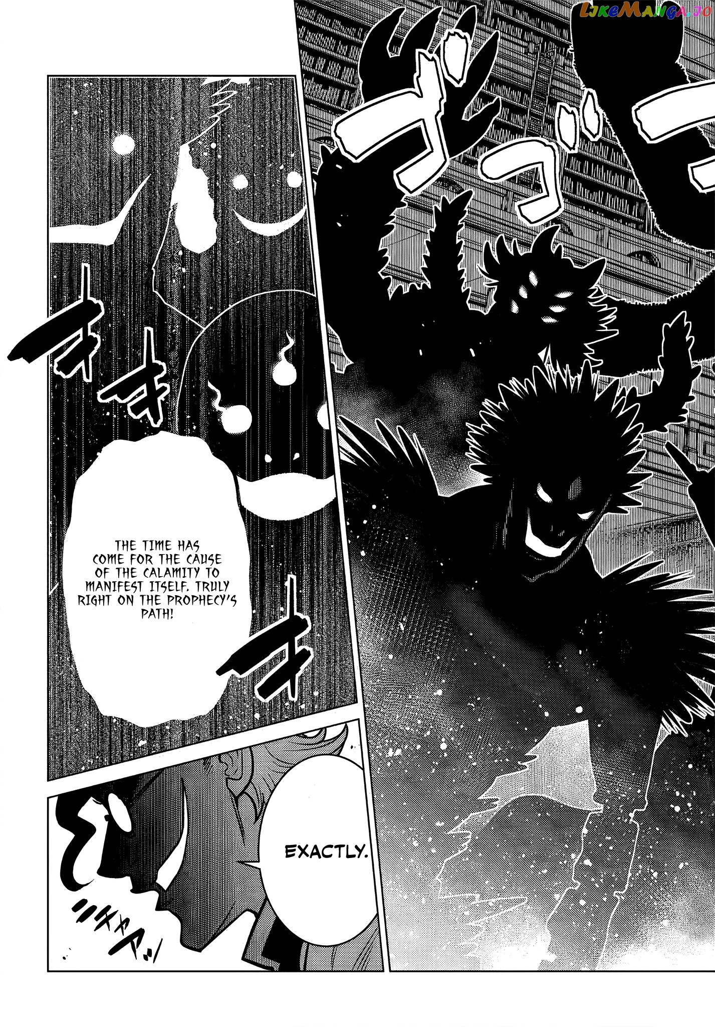 The Fallen Brother Is Actually The Strongest The Strongest Hero In History Is Reincarnated And Unknowingly Unmatched At The School chapter 6.6 - page 8