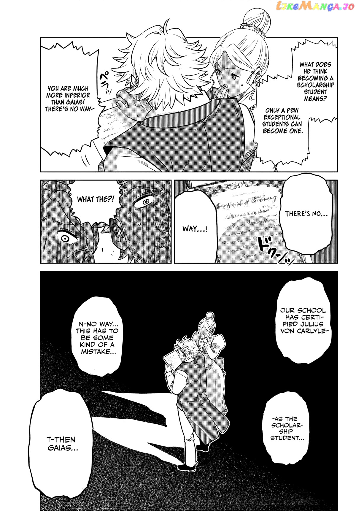 The Fallen Brother Is Actually The Strongest The Strongest Hero In History Is Reincarnated And Unknowingly Unmatched At The School chapter 7 - page 10