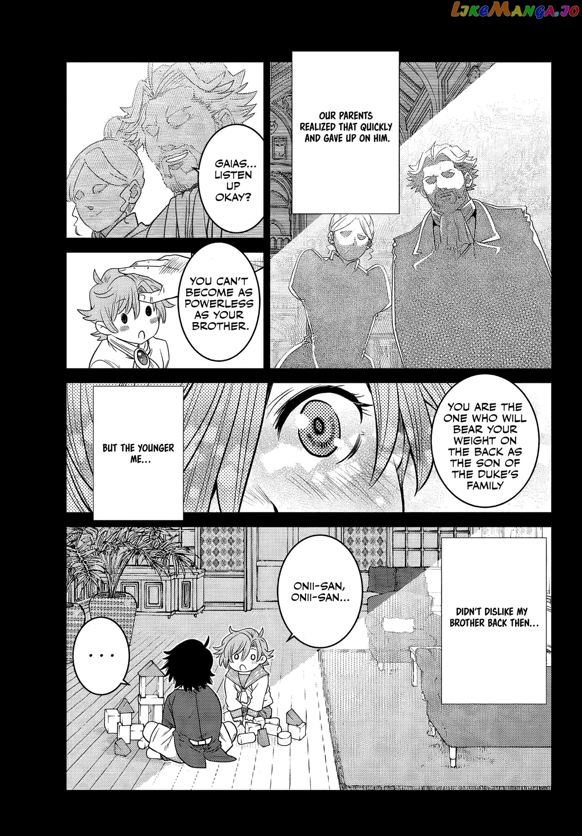 The Fallen Brother Is Actually The Strongest The Strongest Hero In History Is Reincarnated And Unknowingly Unmatched At The School chapter 7 - page 14