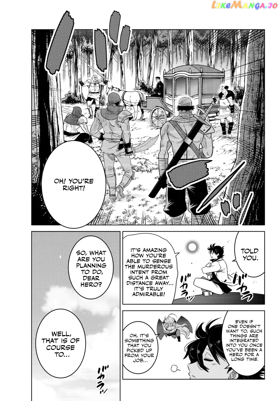 The Fallen Brother Is Actually The Strongest The Strongest Hero In History Is Reincarnated And Unknowingly Unmatched At The School chapter 7 - page 37