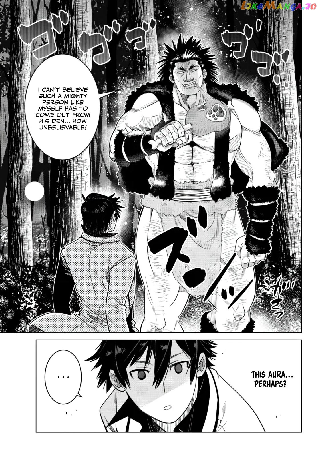 The Fallen Brother Is Actually The Strongest The Strongest Hero In History Is Reincarnated And Unknowingly Unmatched At The School chapter 7 - page 49