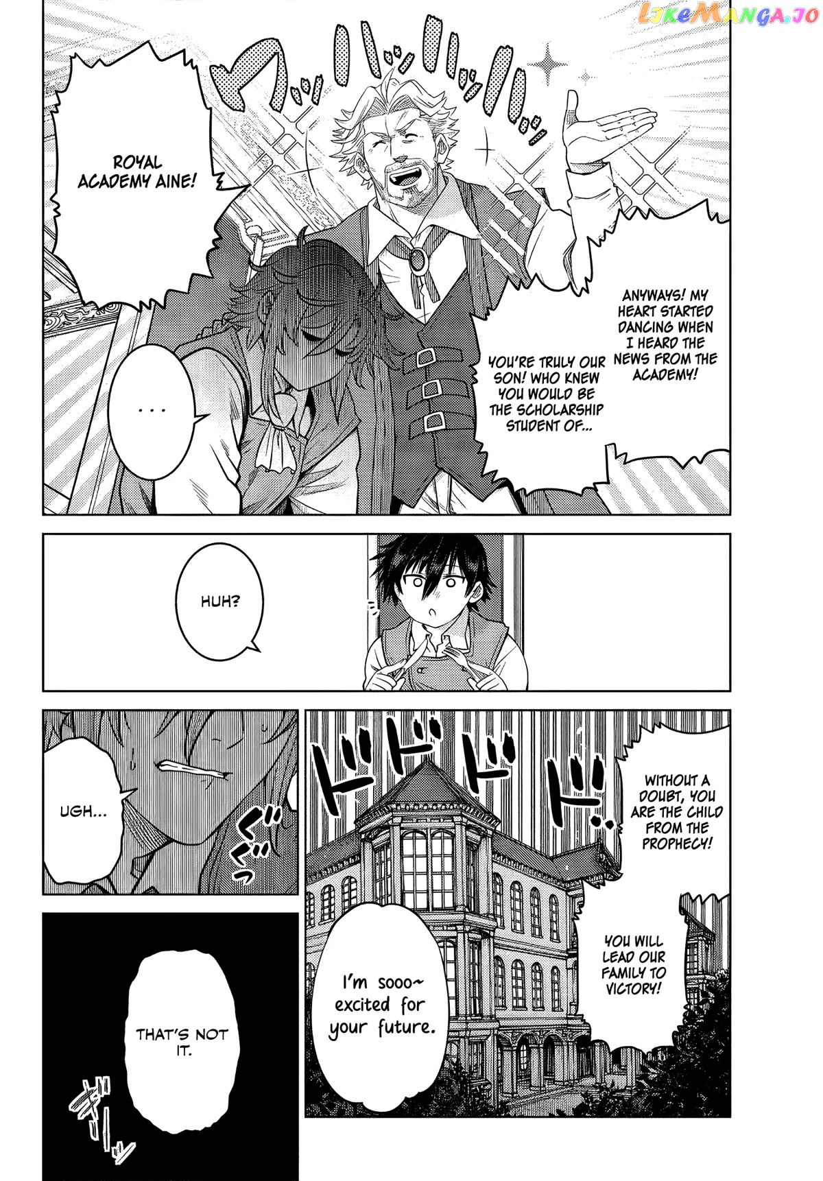 The Fallen Brother Is Actually The Strongest The Strongest Hero In History Is Reincarnated And Unknowingly Unmatched At The School chapter 7 - page 7