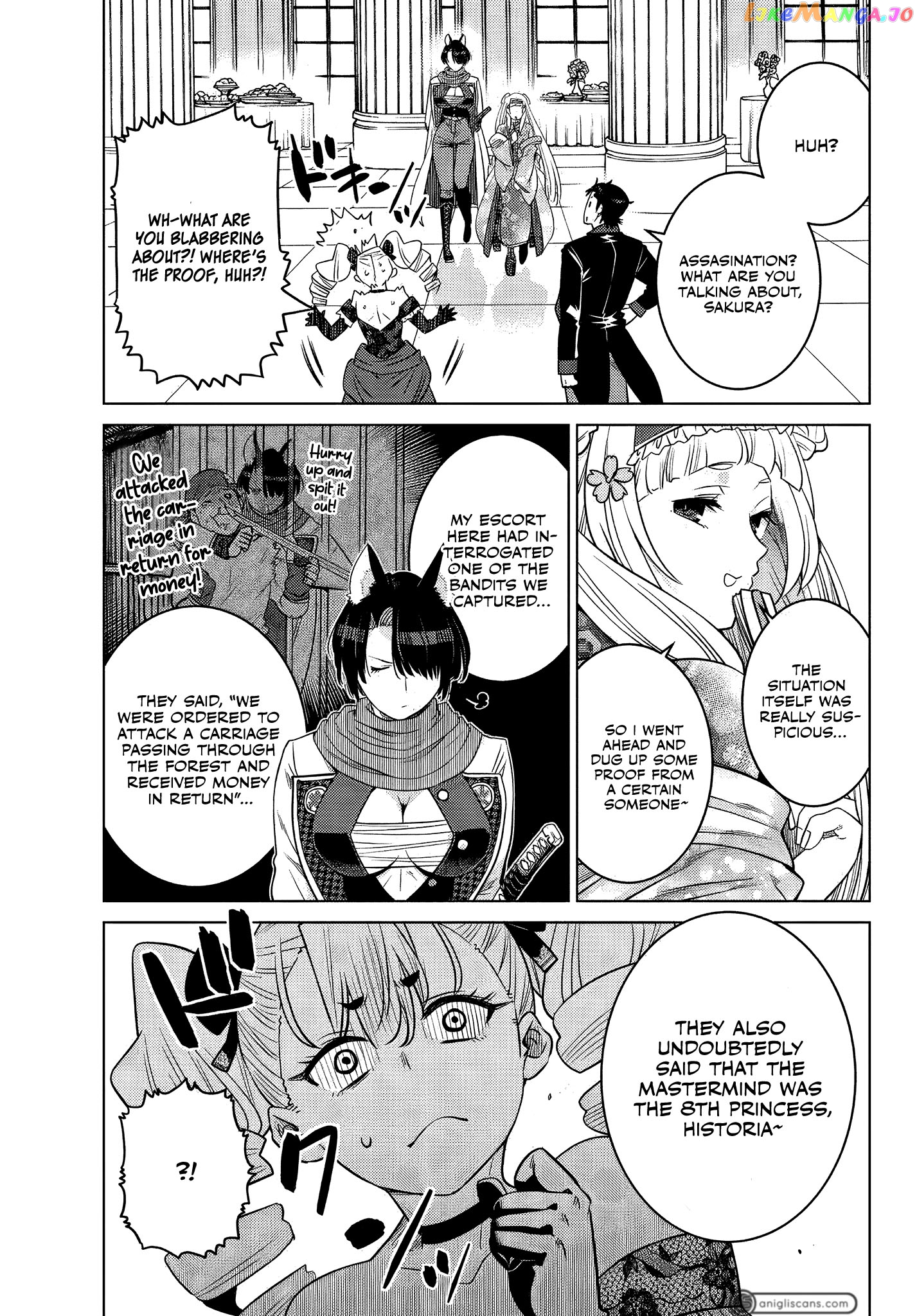 The Fallen Brother Is Actually The Strongest The Strongest Hero In History Is Reincarnated And Unknowingly Unmatched At The School chapter 9.1 - page 10