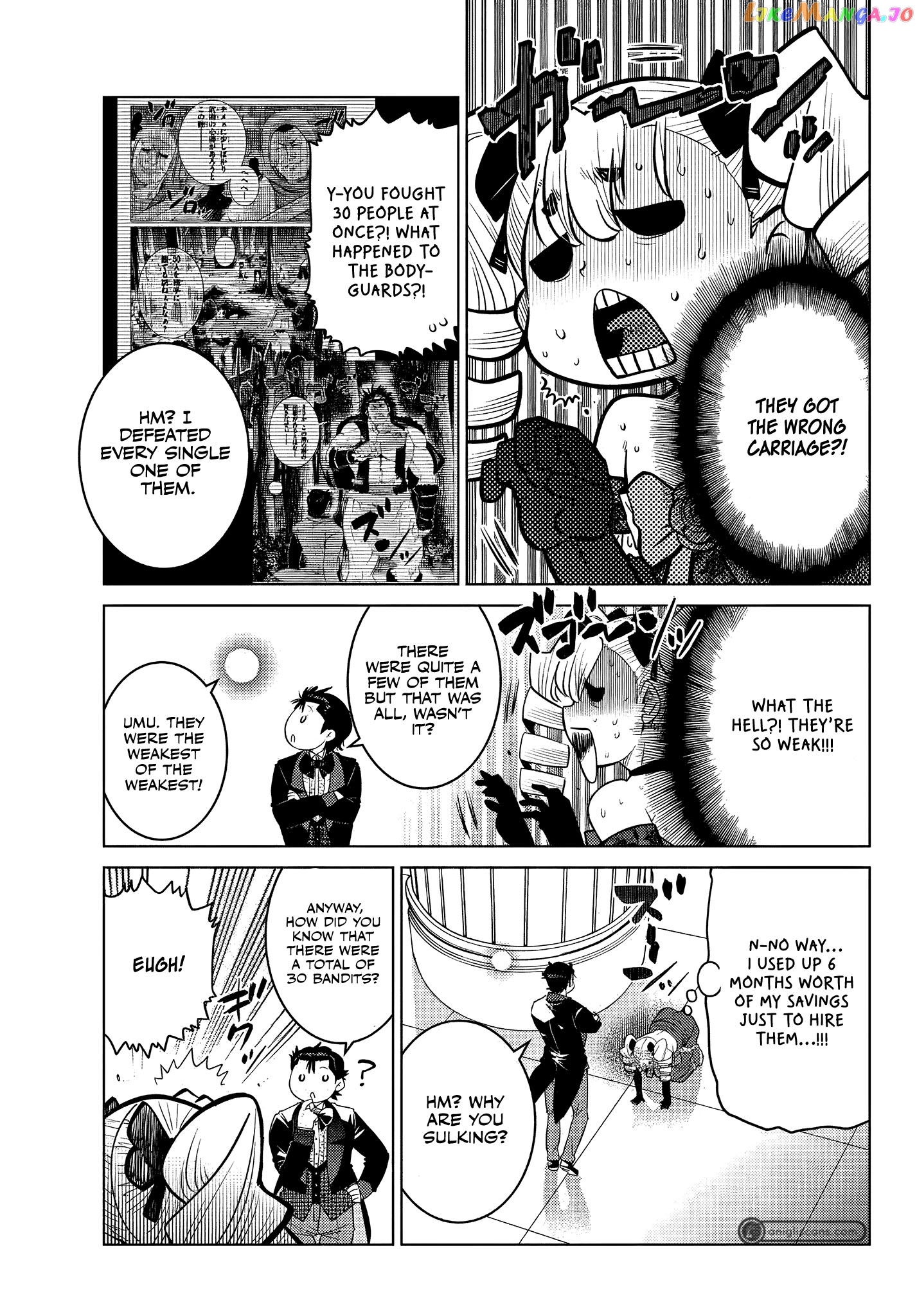 The Fallen Brother Is Actually The Strongest The Strongest Hero In History Is Reincarnated And Unknowingly Unmatched At The School chapter 9.1 - page 8