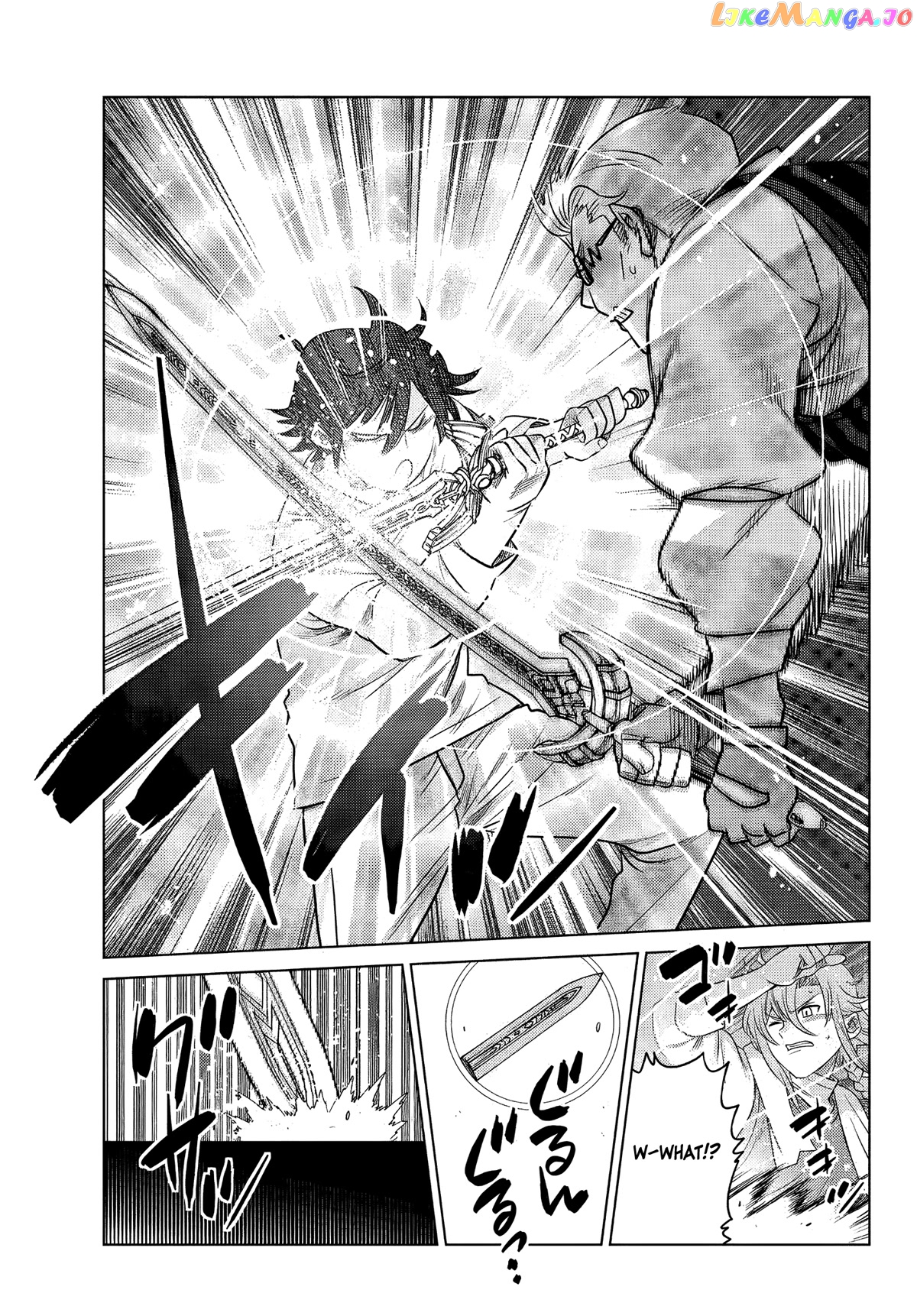 The Fallen Brother Is Actually The Strongest The Strongest Hero In History Is Reincarnated And Unknowingly Unmatched At The School chapter 3 - page 10