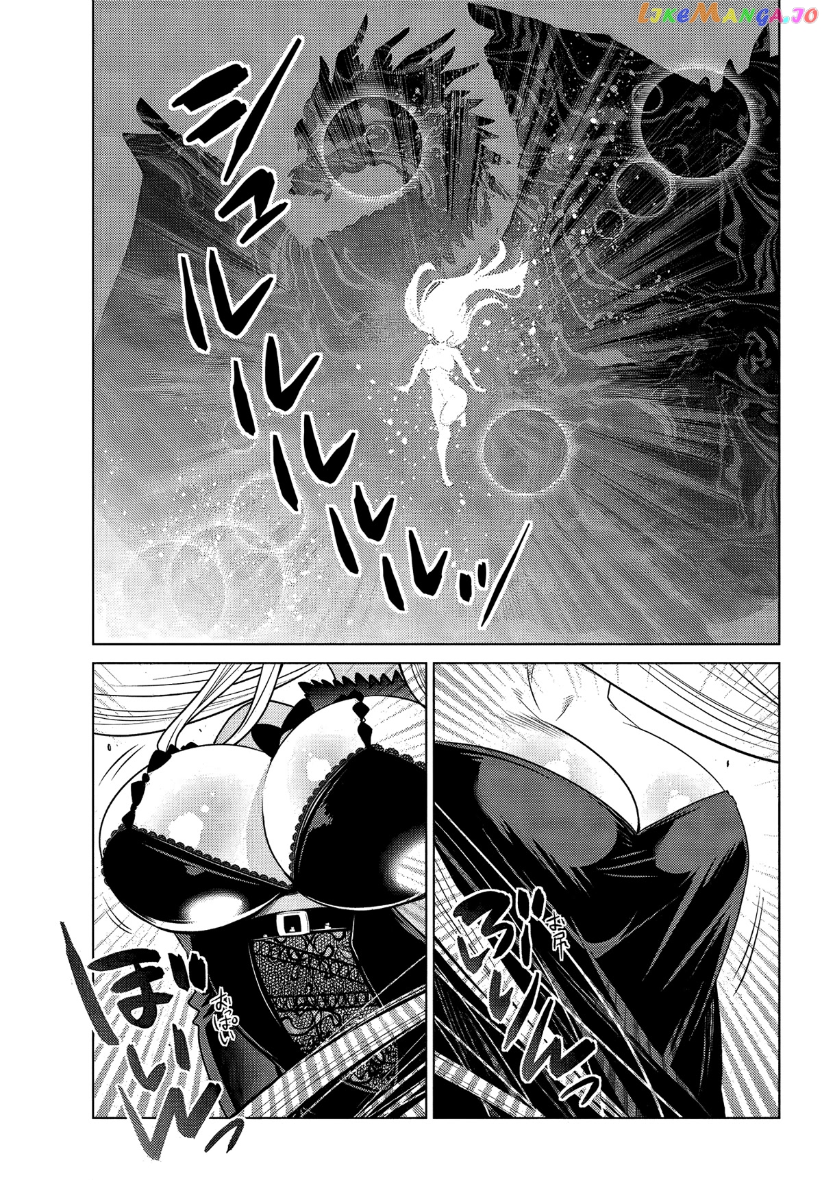 The Fallen Brother Is Actually The Strongest The Strongest Hero In History Is Reincarnated And Unknowingly Unmatched At The School chapter 3 - page 37