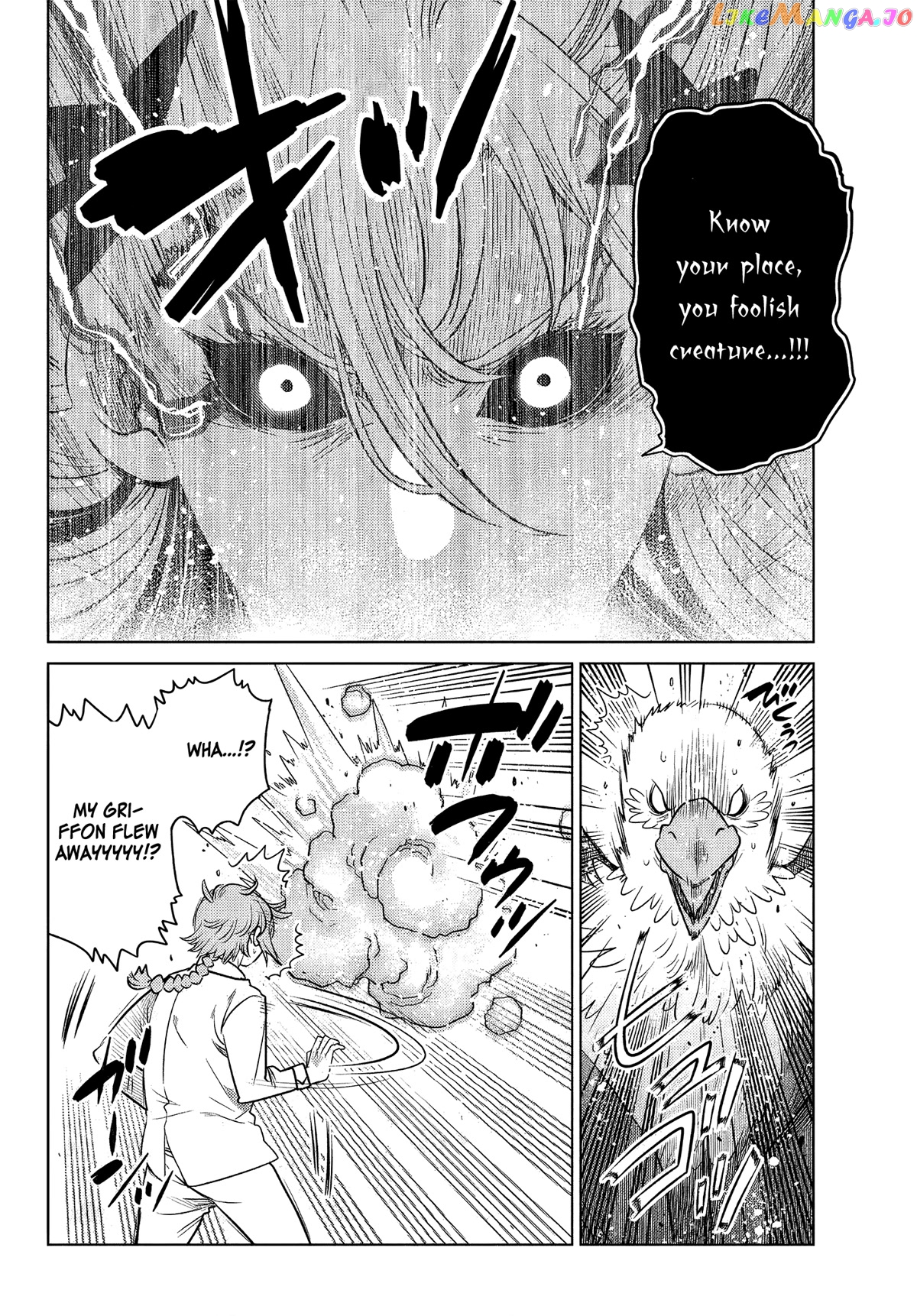 The Fallen Brother Is Actually The Strongest The Strongest Hero In History Is Reincarnated And Unknowingly Unmatched At The School chapter 3 - page 42