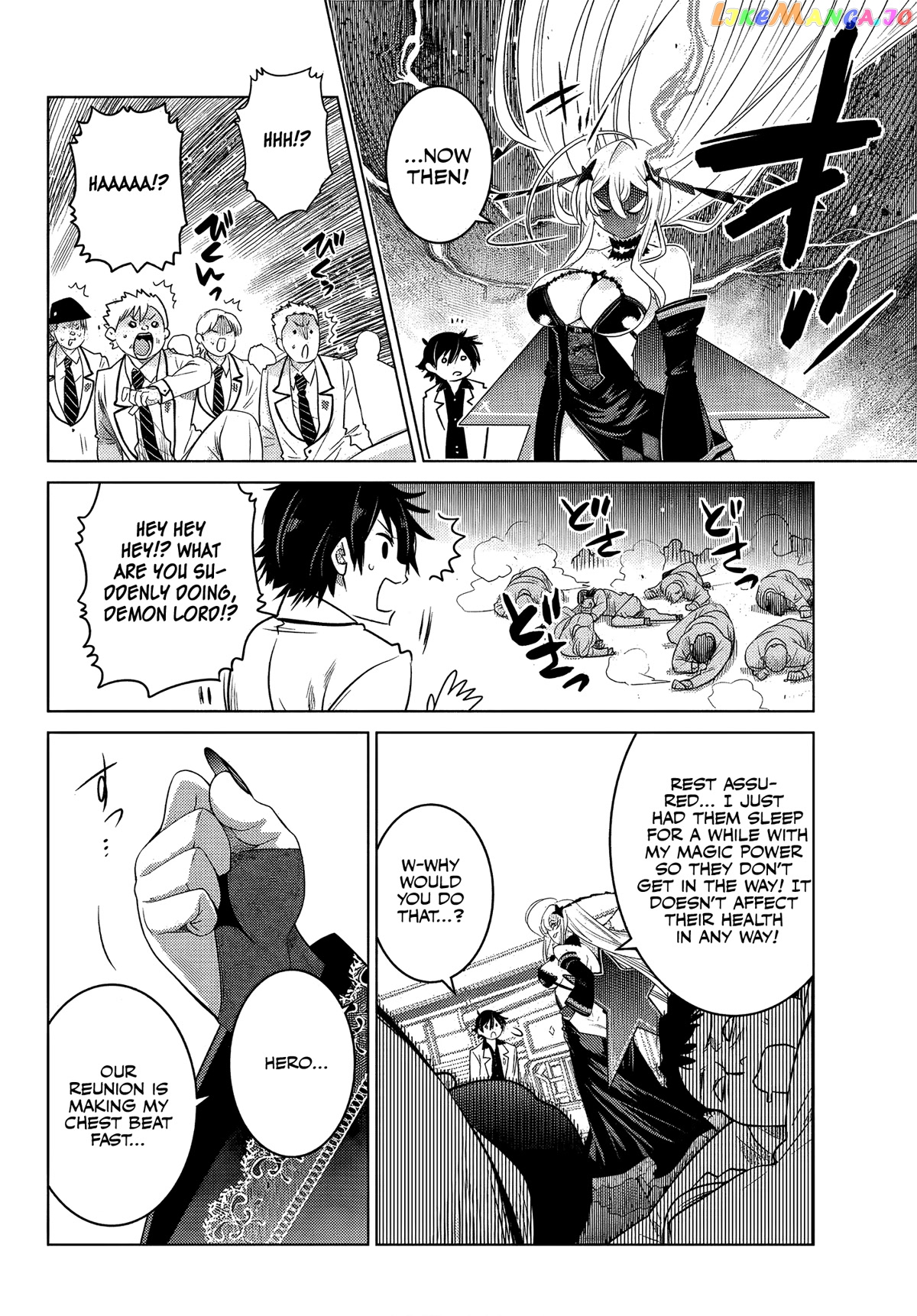 The Fallen Brother Is Actually The Strongest The Strongest Hero In History Is Reincarnated And Unknowingly Unmatched At The School chapter 3 - page 46