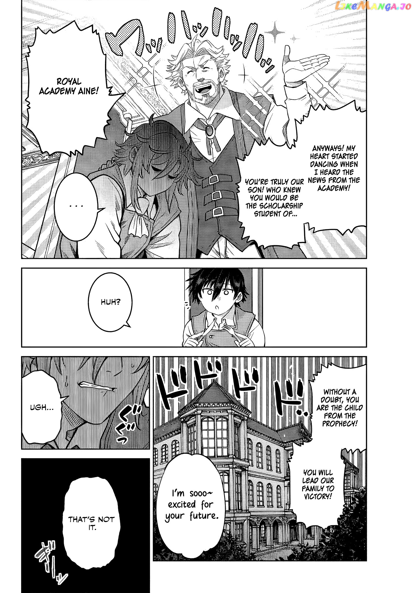 The Fallen Brother Is Actually The Strongest The Strongest Hero In History Is Reincarnated And Unknowingly Unmatched At The School chapter 7.1 - page 8