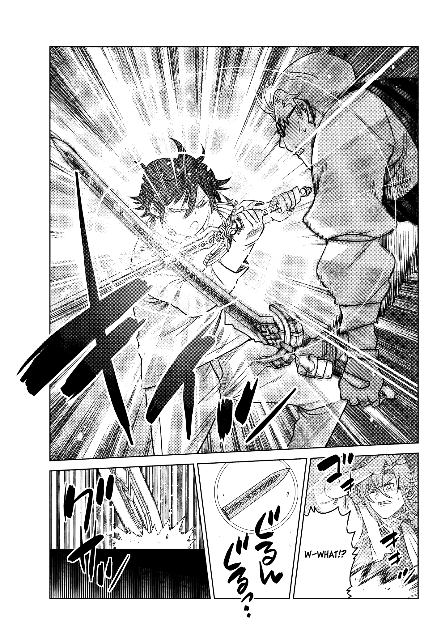 The Fallen Brother Is Actually The Strongest The Strongest Hero In History Is Reincarnated And Unknowingly Unmatched At The School chapter 3.2 - page 1