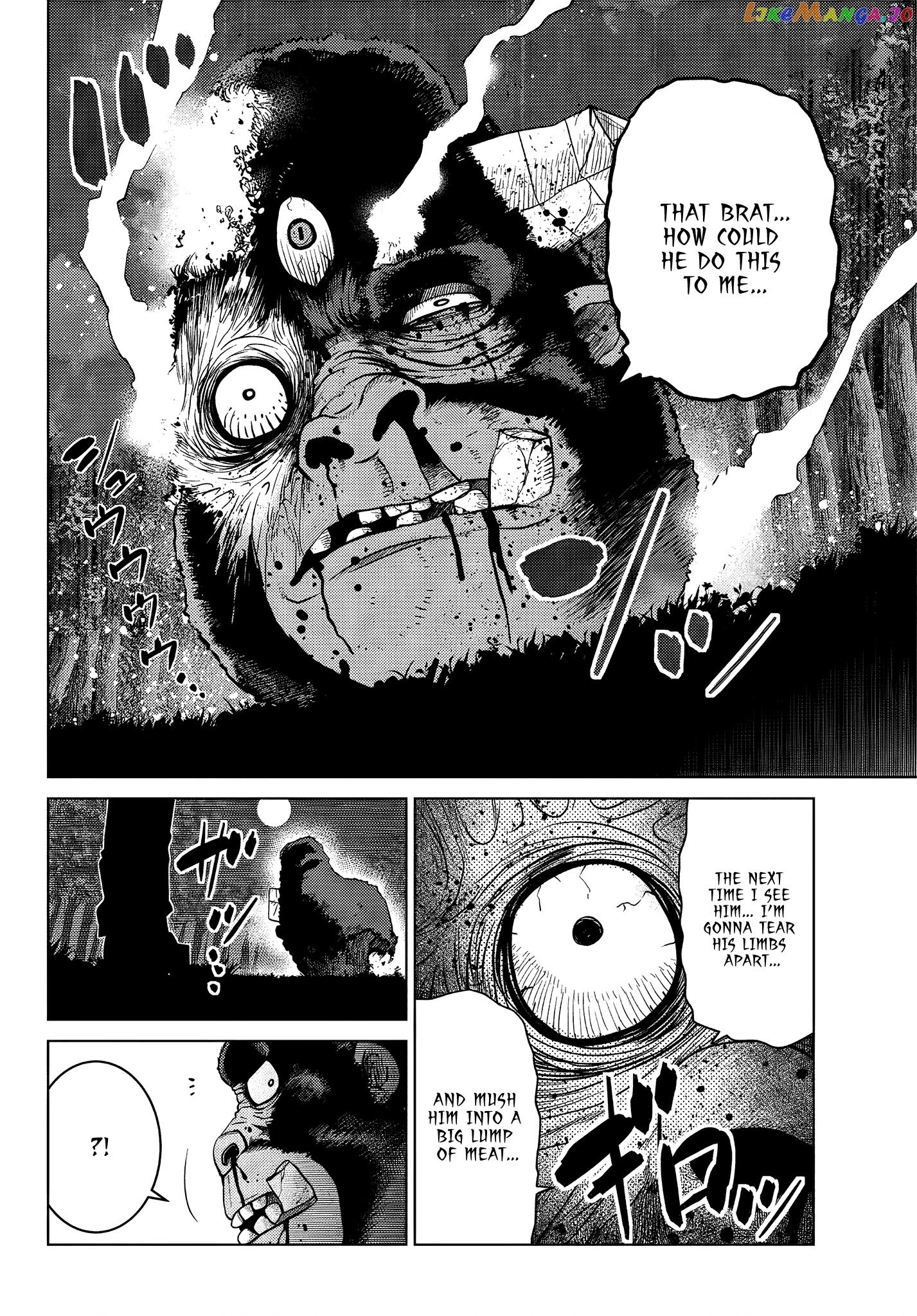 The Fallen Brother Is Actually The Strongest The Strongest Hero In History Is Reincarnated And Unknowingly Unmatched At The School chapter 9.4 - page 7