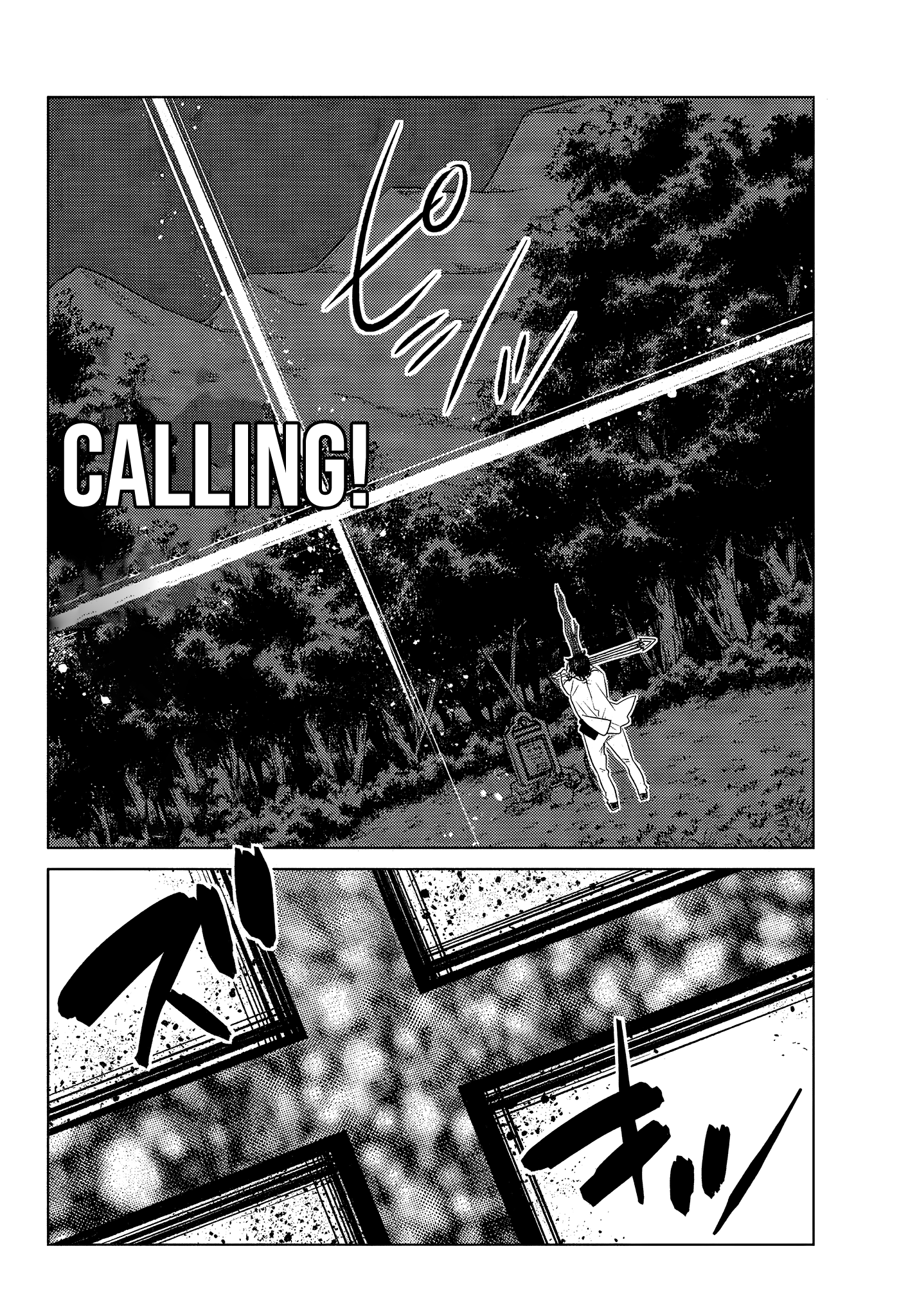 The Fallen Brother Is Actually The Strongest The Strongest Hero In History Is Reincarnated And Unknowingly Unmatched At The School chapter 4.6 - page 8