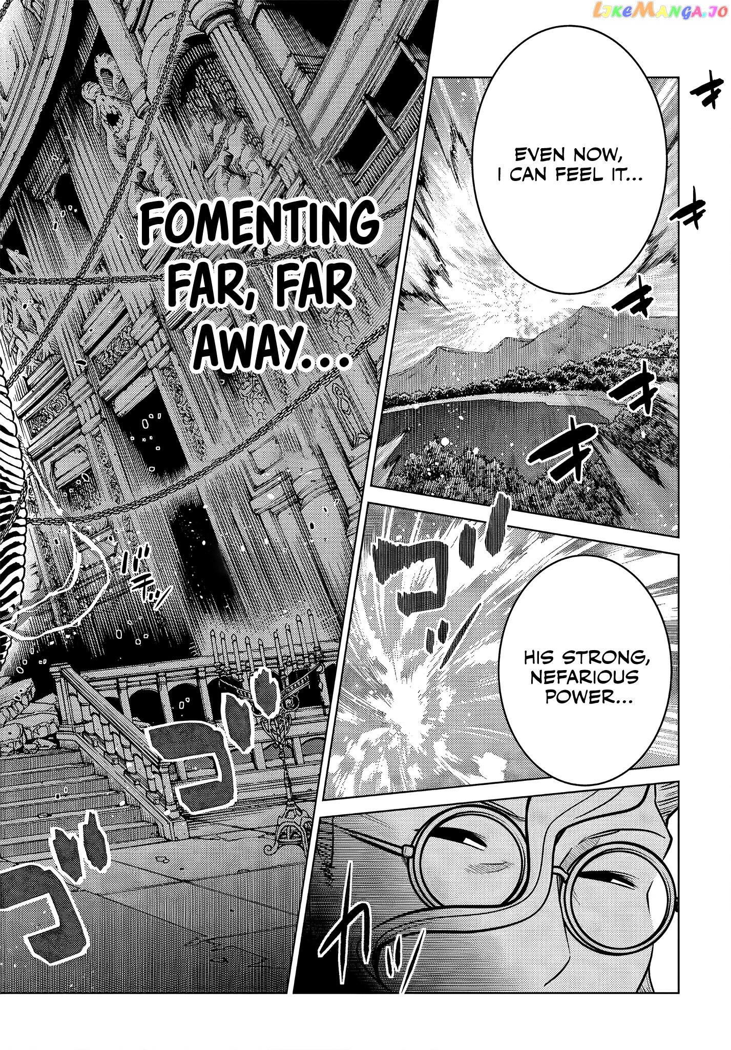 The Fallen Brother Is Actually The Strongest The Strongest Hero In History Is Reincarnated And Unknowingly Unmatched At The School chapter 9.5 - page 5