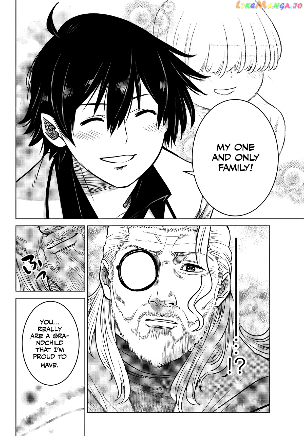 The Fallen Brother Is Actually The Strongest The Strongest Hero In History Is Reincarnated And Unknowingly Unmatched At The School chapter 5 - page 11