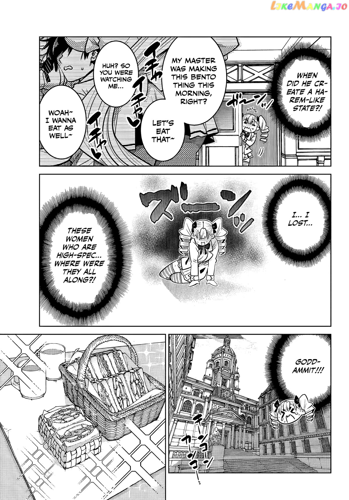 The Fallen Brother Is Actually The Strongest The Strongest Hero In History Is Reincarnated And Unknowingly Unmatched At The School chapter 5 - page 19