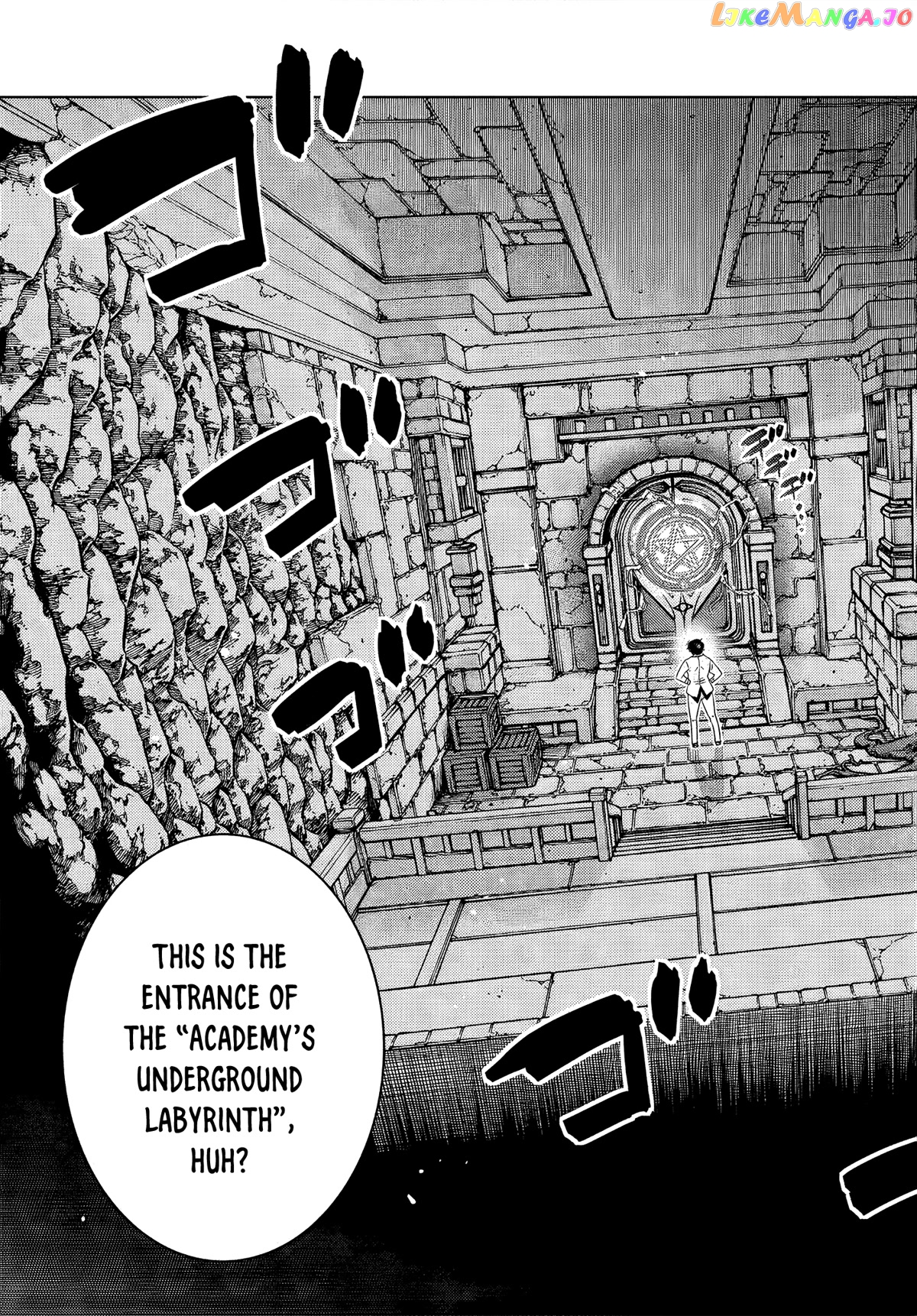 The Fallen Brother Is Actually The Strongest The Strongest Hero In History Is Reincarnated And Unknowingly Unmatched At The School chapter 5 - page 34