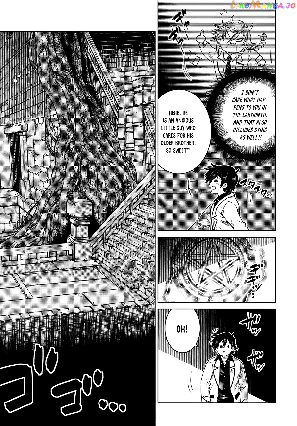 The Fallen Brother Is Actually The Strongest The Strongest Hero In History Is Reincarnated And Unknowingly Unmatched At The School chapter 5 - page 35