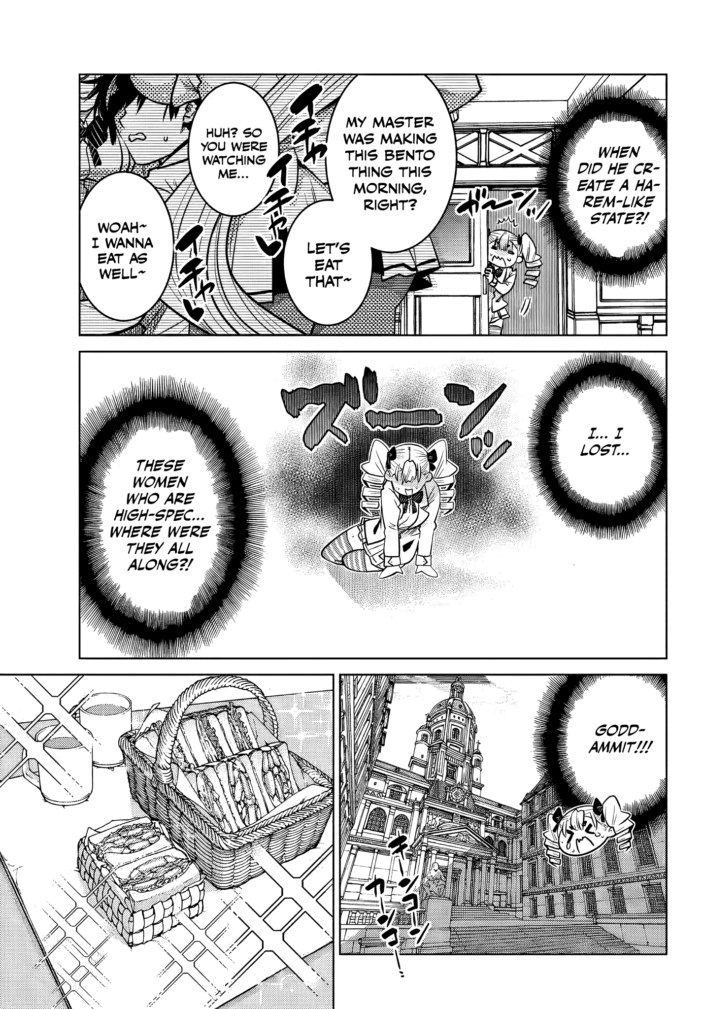 The Fallen Brother Is Actually The Strongest The Strongest Hero In History Is Reincarnated And Unknowingly Unmatched At The School chapter 5.3 - page 3