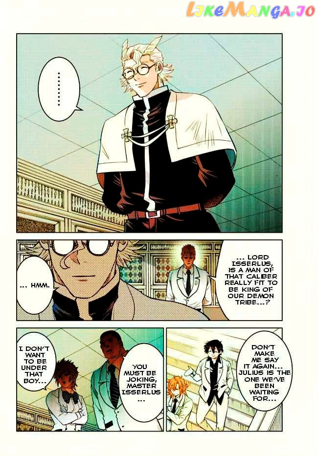 The Fallen Brother Is Actually The Strongest The Strongest Hero In History Is Reincarnated And Unknowingly Unmatched At The School chapter 12.4 - page 6