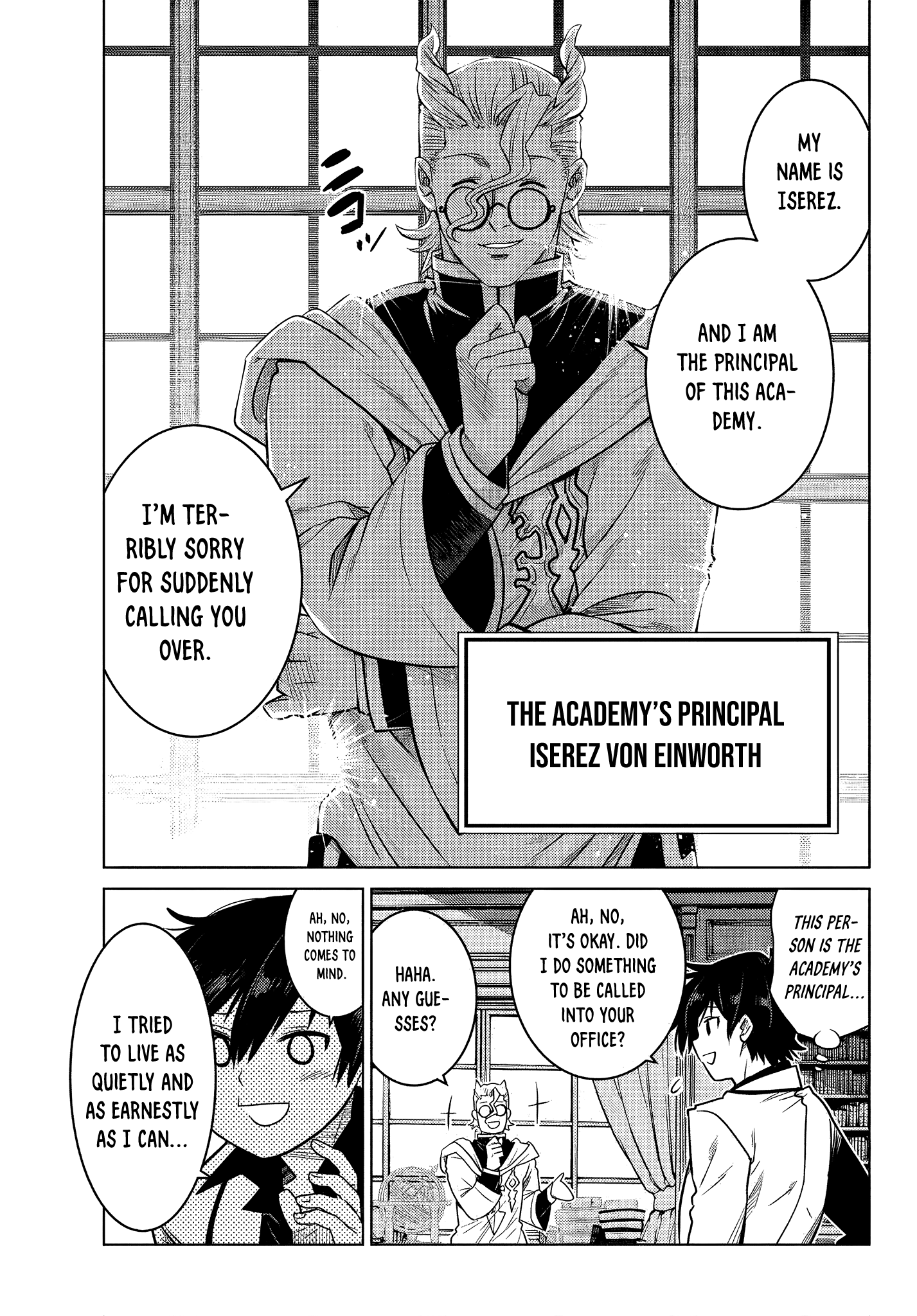 The Fallen Brother Is Actually The Strongest The Strongest Hero In History Is Reincarnated And Unknowingly Unmatched At The School chapter 5.4 - page 5