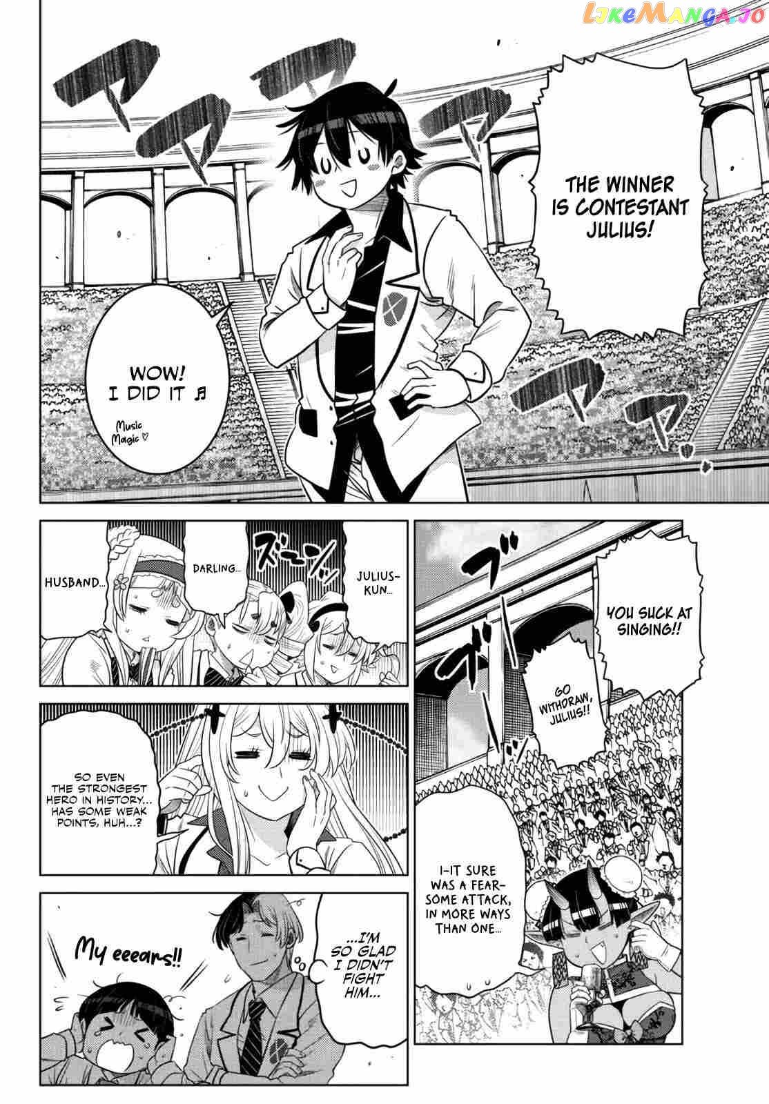 The Fallen Brother Is Actually The Strongest The Strongest Hero In History Is Reincarnated And Unknowingly Unmatched At The School chapter 13 - page 41