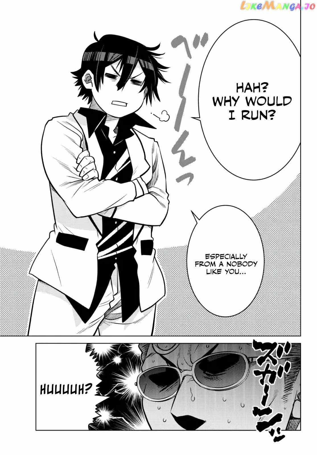 The Fallen Brother Is Actually The Strongest The Strongest Hero In History Is Reincarnated And Unknowingly Unmatched At The School chapter 15 - page 15