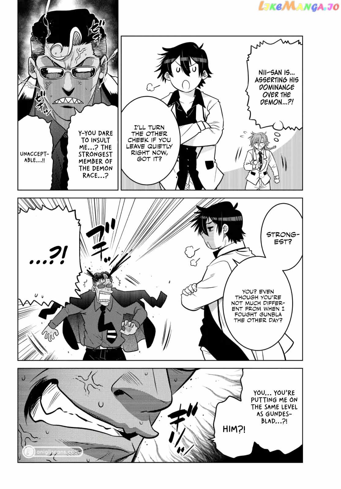 The Fallen Brother Is Actually The Strongest The Strongest Hero In History Is Reincarnated And Unknowingly Unmatched At The School chapter 15 - page 16