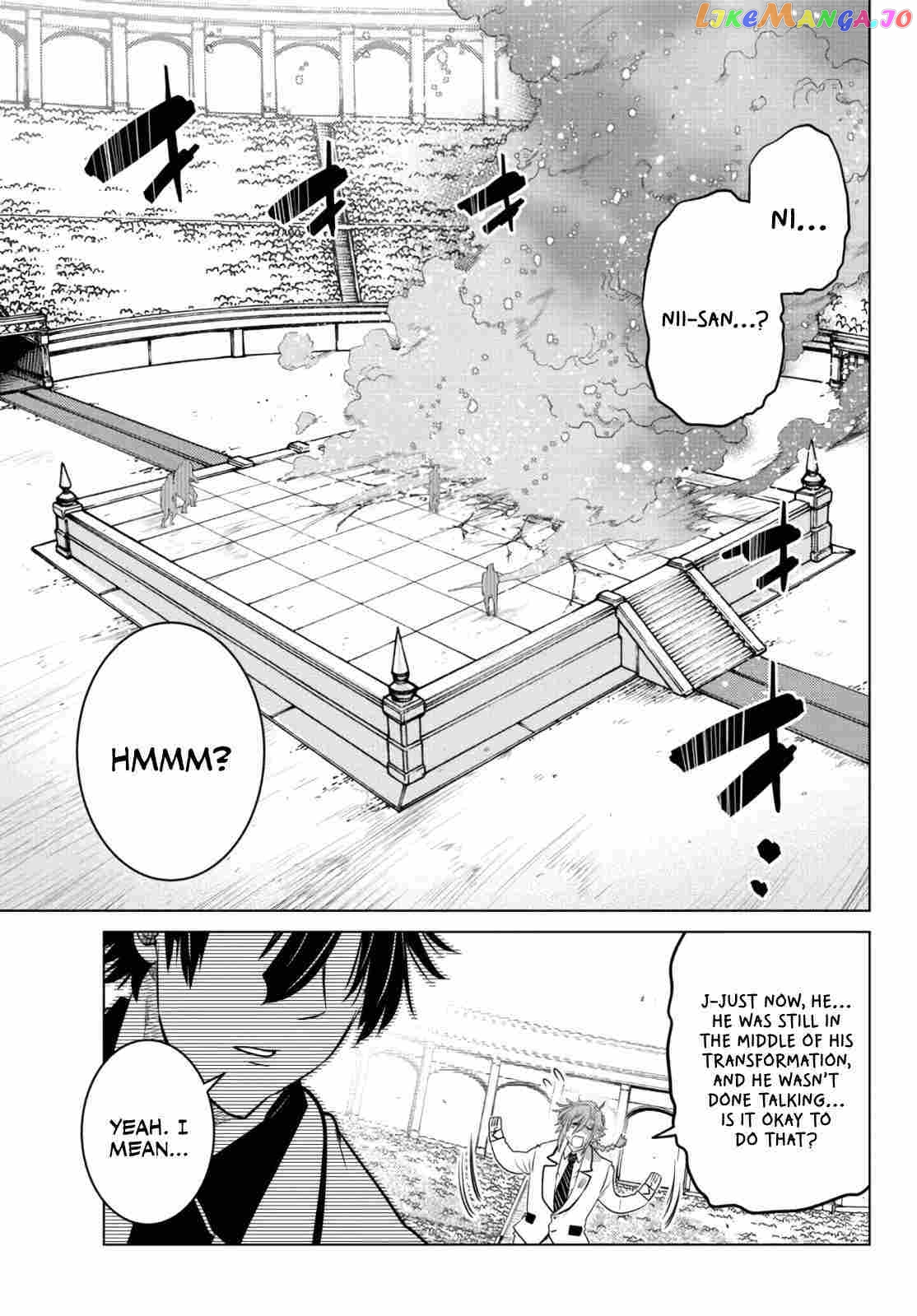 The Fallen Brother Is Actually The Strongest The Strongest Hero In History Is Reincarnated And Unknowingly Unmatched At The School chapter 15 - page 23