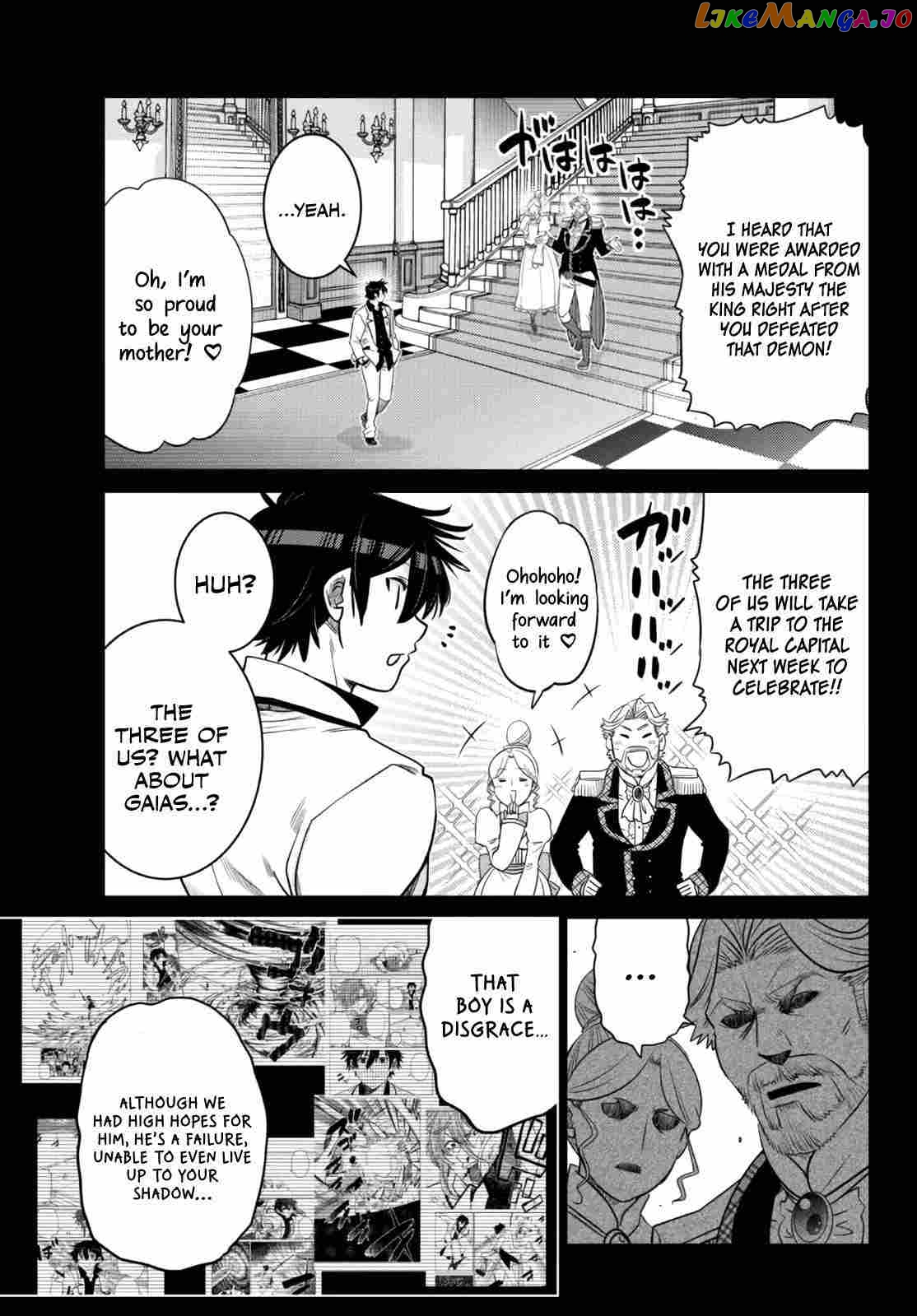 The Fallen Brother Is Actually The Strongest The Strongest Hero In History Is Reincarnated And Unknowingly Unmatched At The School chapter 15 - page 38