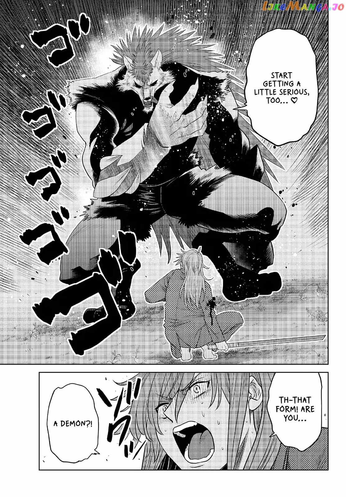 The Fallen Brother Is Actually The Strongest The Strongest Hero In History Is Reincarnated And Unknowingly Unmatched At The School chapter 17 - page 16