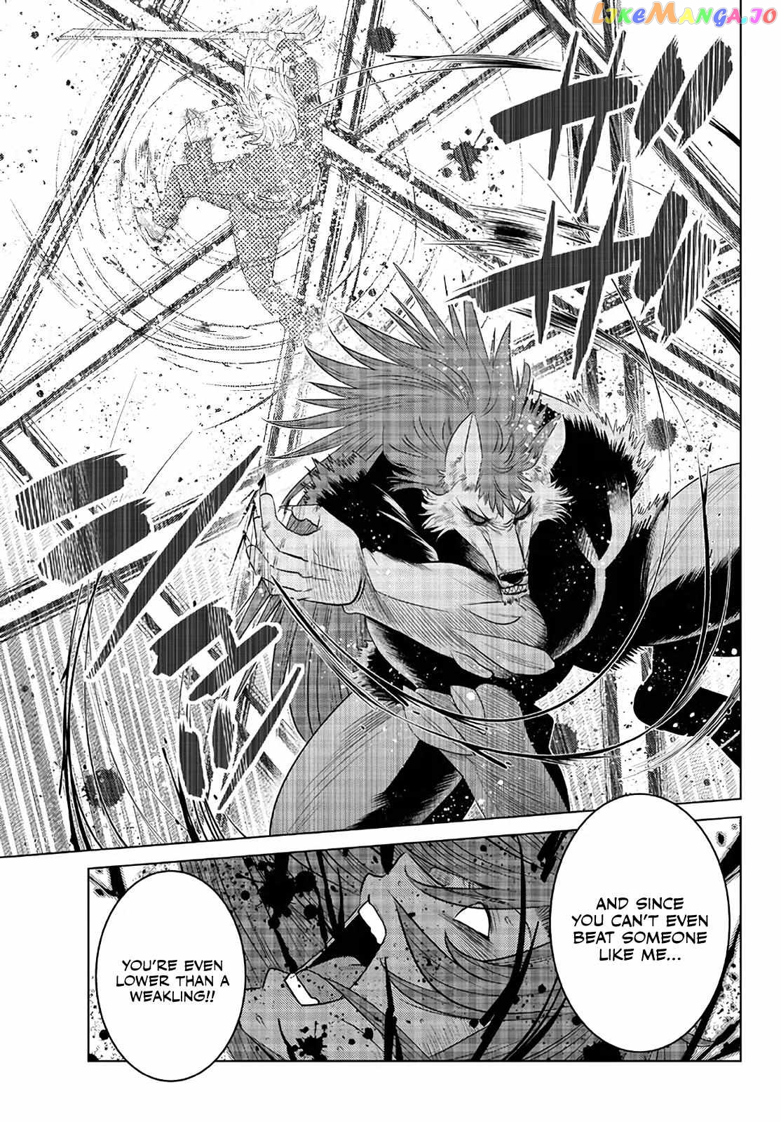 The Fallen Brother Is Actually The Strongest The Strongest Hero In History Is Reincarnated And Unknowingly Unmatched At The School chapter 17 - page 18