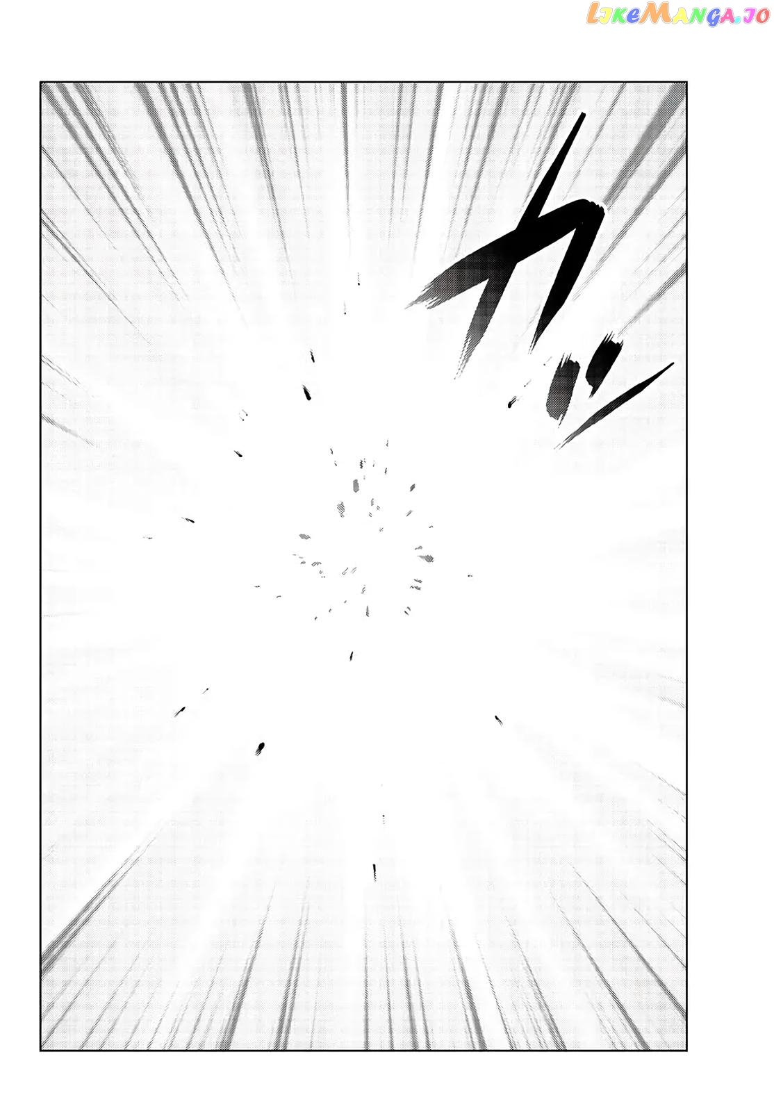 The Fallen Brother Is Actually The Strongest The Strongest Hero In History Is Reincarnated And Unknowingly Unmatched At The School chapter 17 - page 27