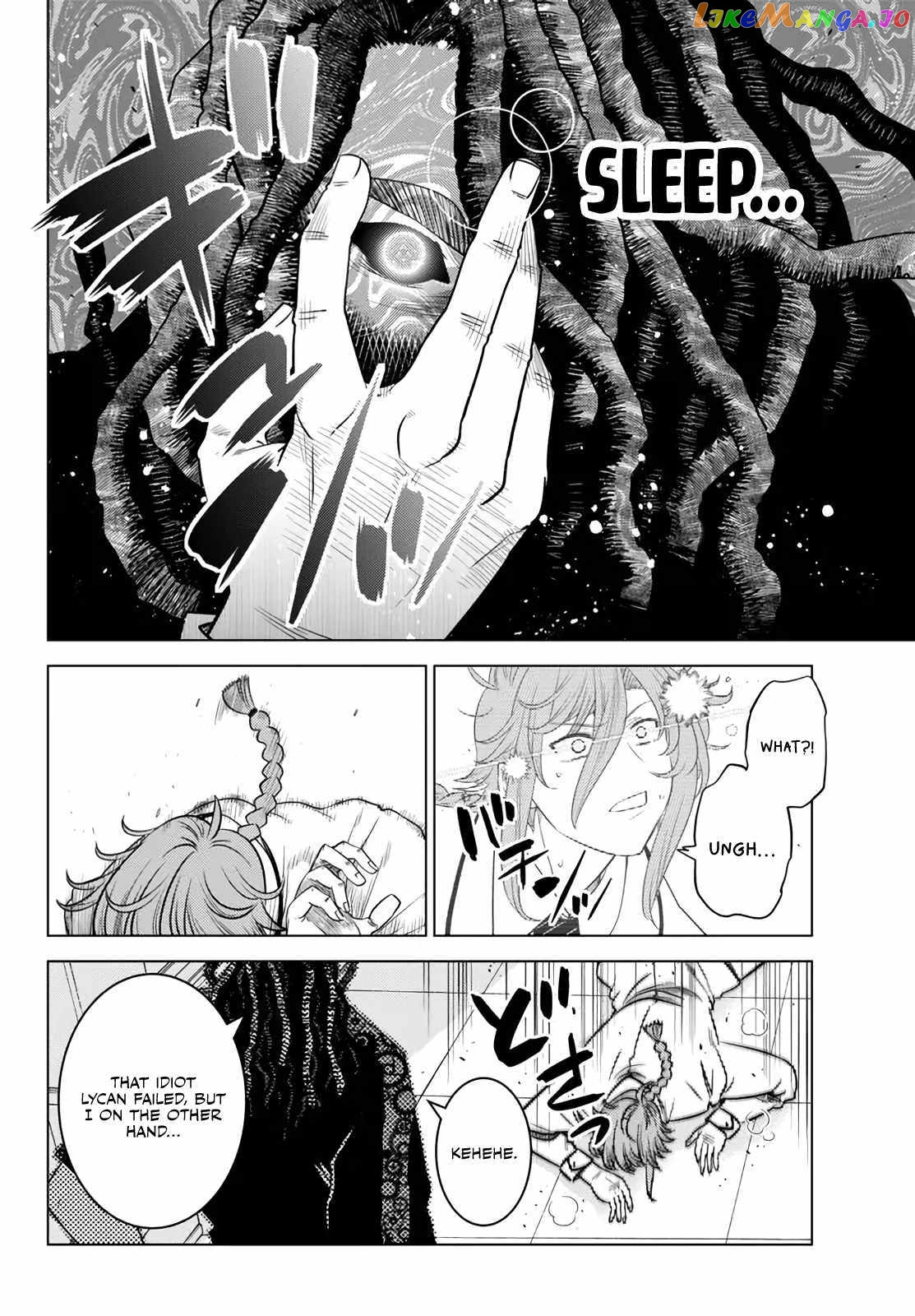 The Fallen Brother Is Actually The Strongest The Strongest Hero In History Is Reincarnated And Unknowingly Unmatched At The School chapter 18 - page 18