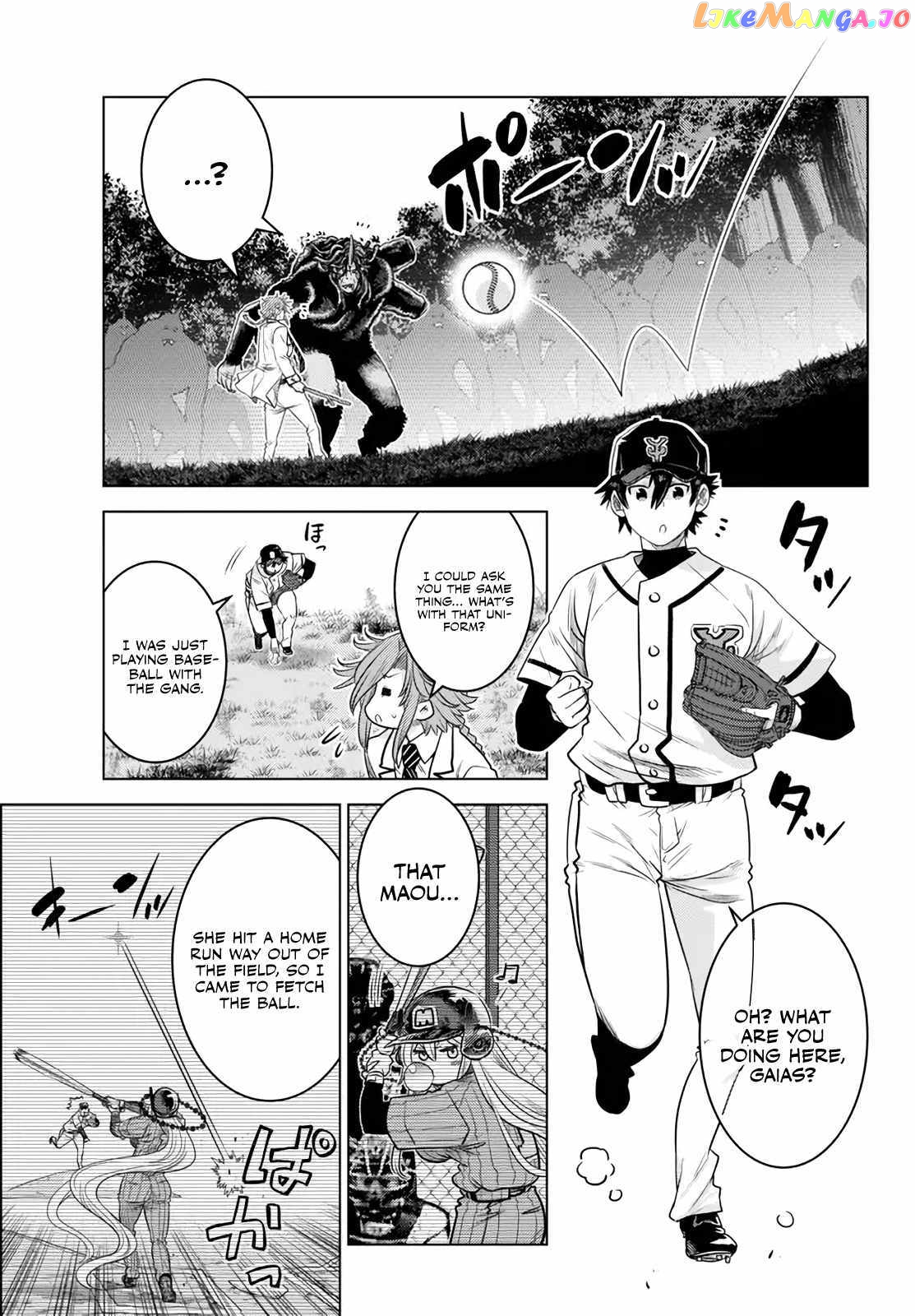 The Fallen Brother Is Actually The Strongest The Strongest Hero In History Is Reincarnated And Unknowingly Unmatched At The School chapter 18 - page 35