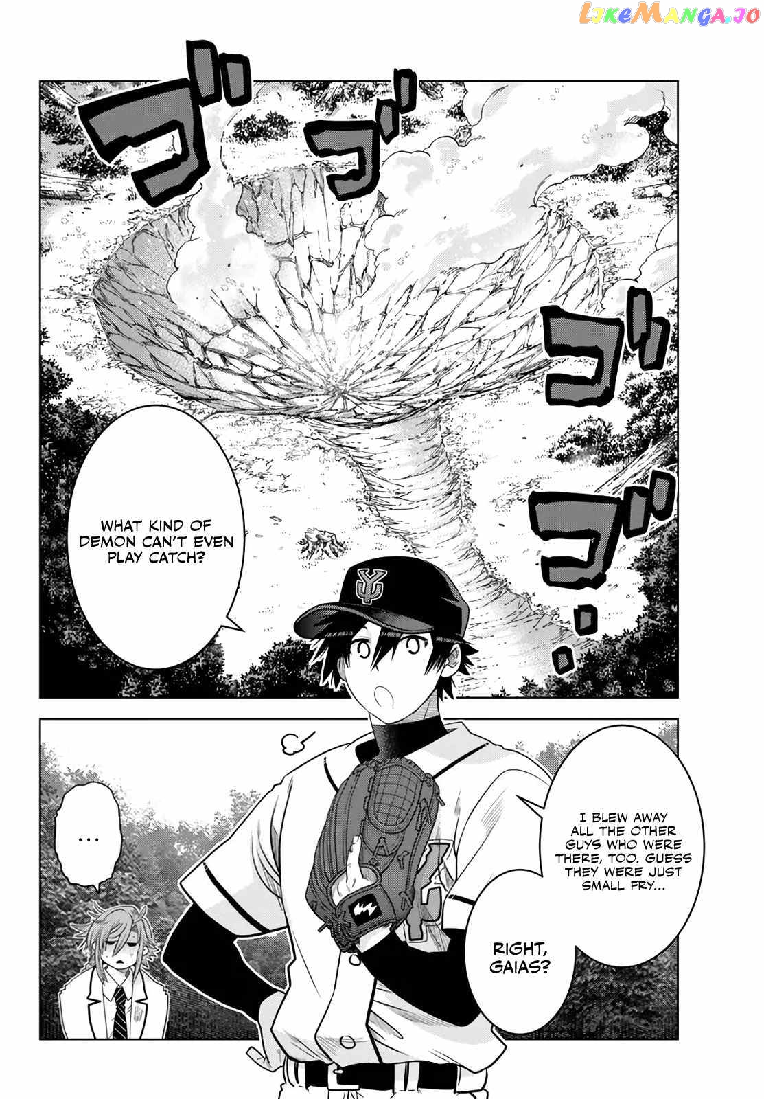 The Fallen Brother Is Actually The Strongest The Strongest Hero In History Is Reincarnated And Unknowingly Unmatched At The School chapter 18 - page 46