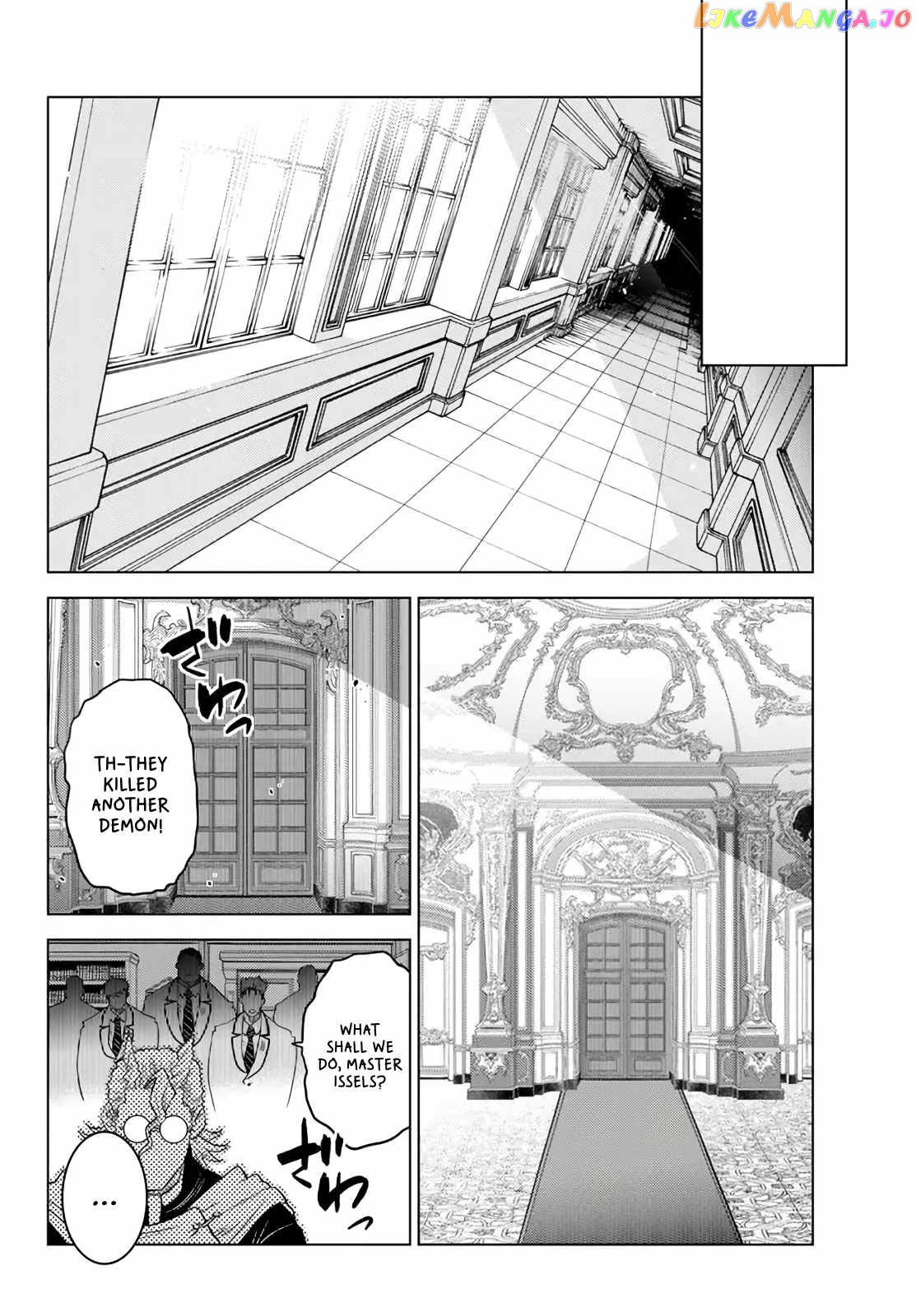 The Fallen Brother Is Actually The Strongest The Strongest Hero In History Is Reincarnated And Unknowingly Unmatched At The School chapter 18 - page 48