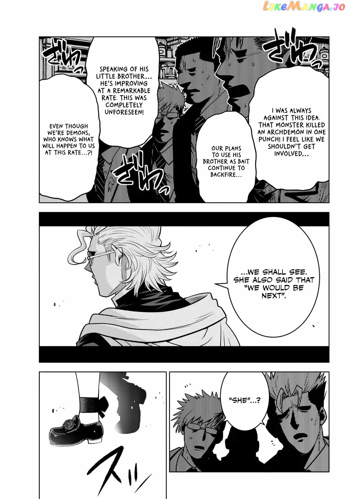 The Fallen Brother Is Actually The Strongest The Strongest Hero In History Is Reincarnated And Unknowingly Unmatched At The School chapter 18 - page 49