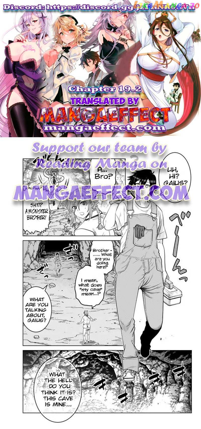 The Fallen Brother Is Actually The Strongest The Strongest Hero In History Is Reincarnated And Unknowingly Unmatched At The School chapter 19.2 - page 1