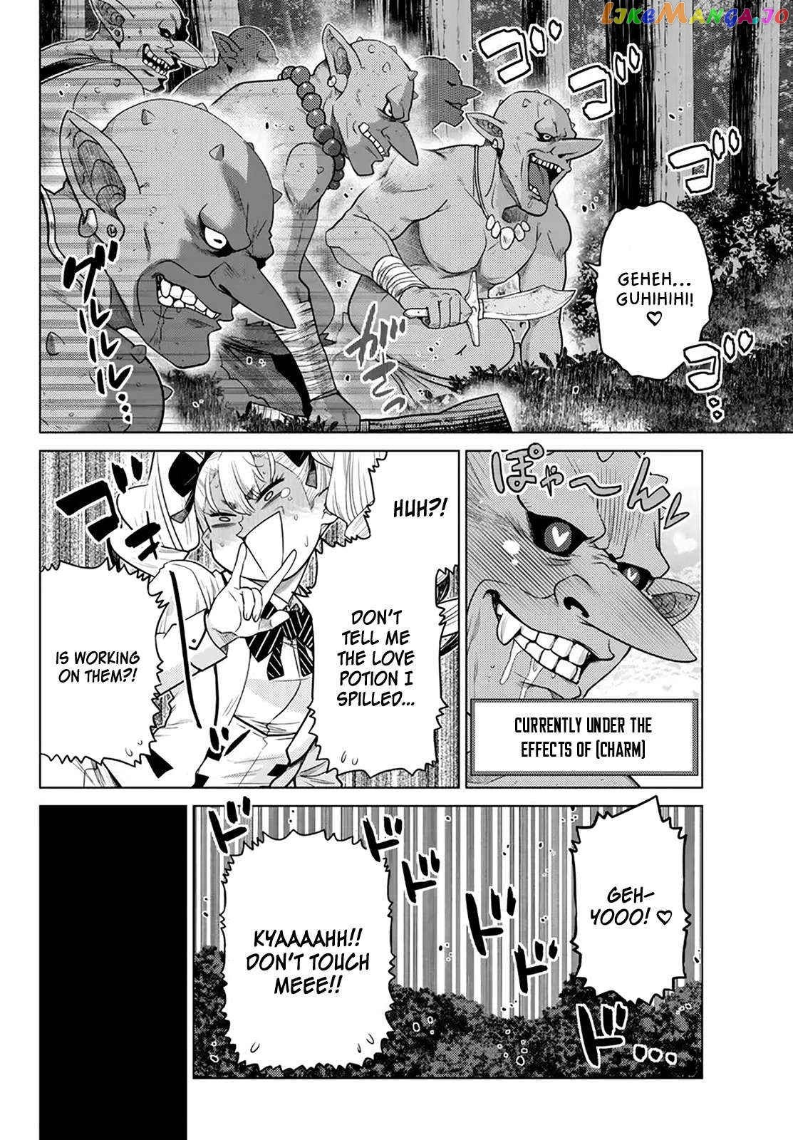 The Fallen Brother Is Actually The Strongest The Strongest Hero In History Is Reincarnated And Unknowingly Unmatched At The School chapter 21 - page 9