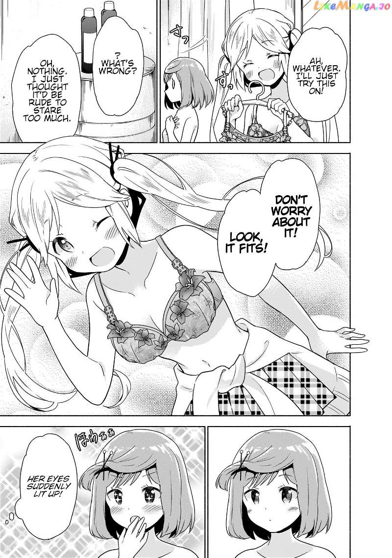 Majime Girl to Seishun Lingerie chapter 2 - page 3
